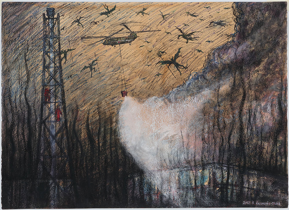 No.9 放水作業/Spraying water