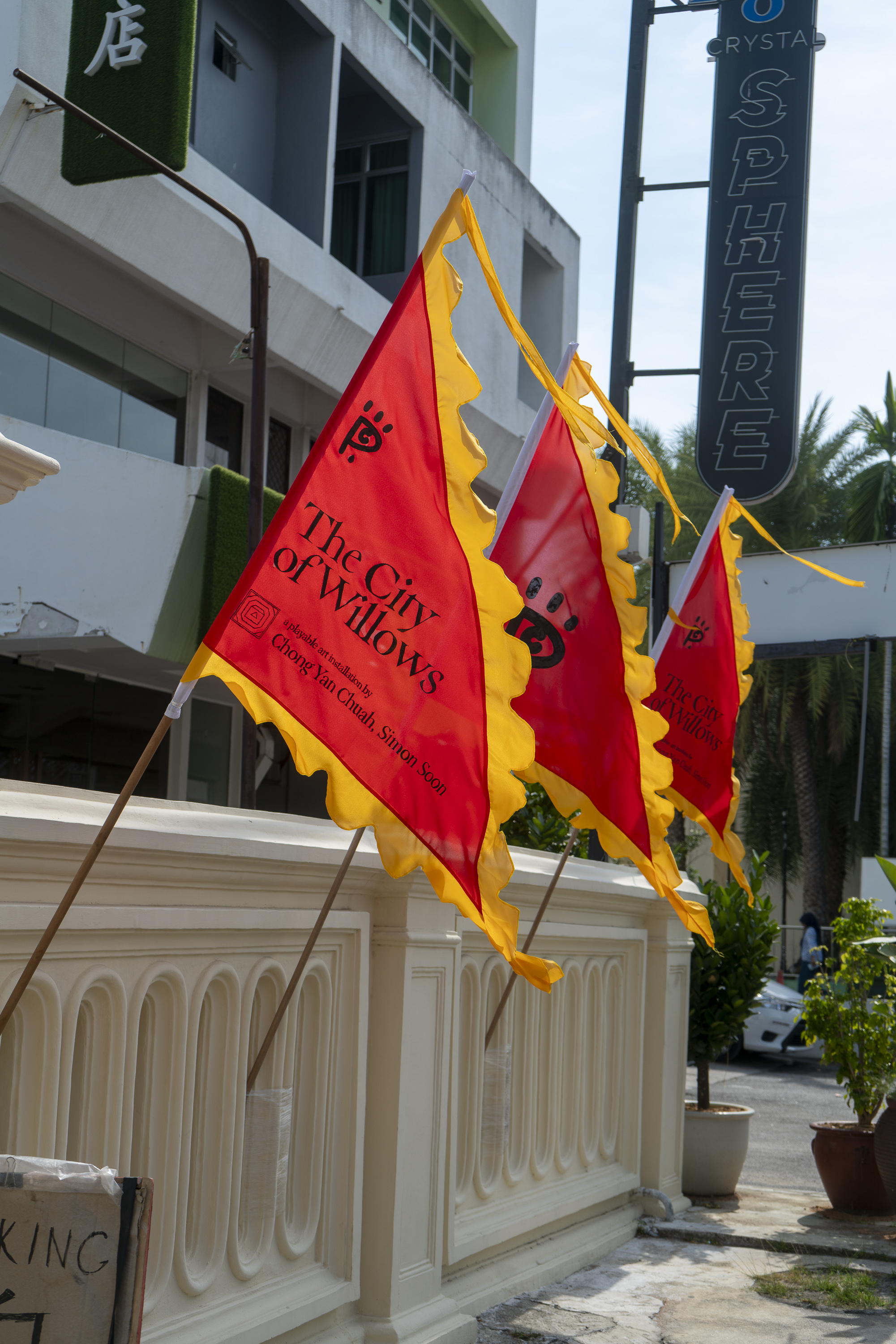 “The City Of Willows” Cultprint, Ng Fook Thong Temple.