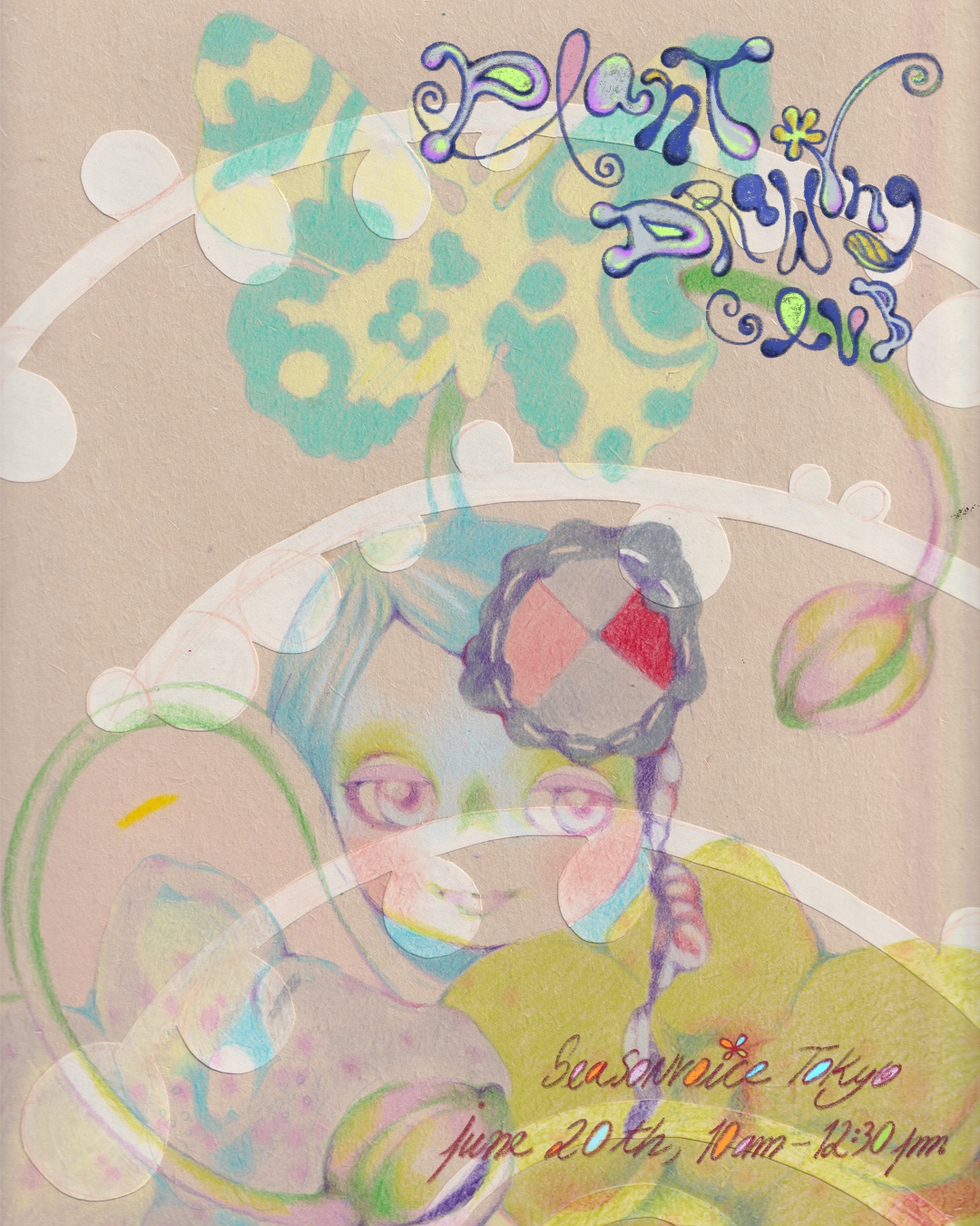 Plant Drawing Club #2