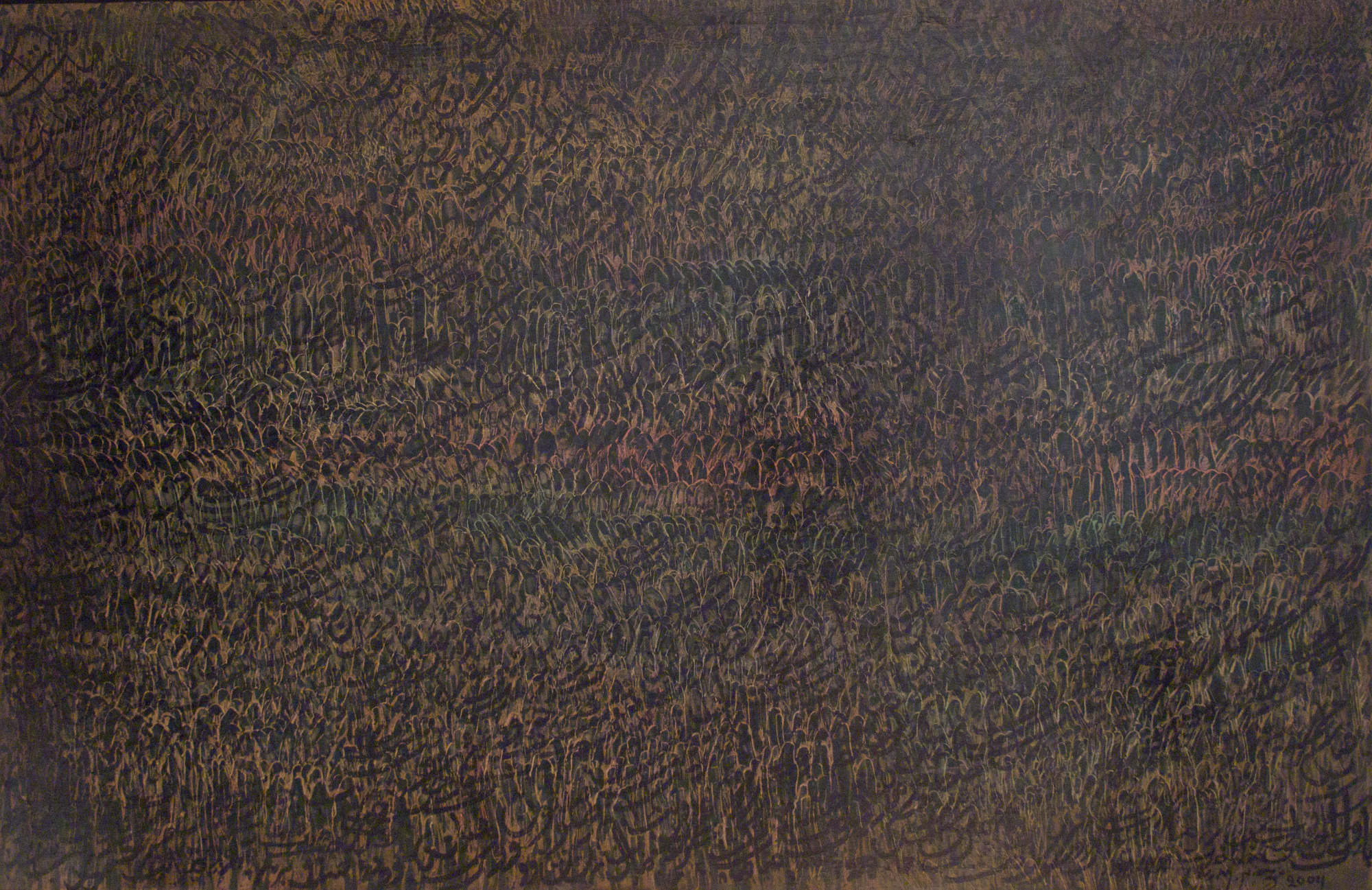 Sans titre, huile sur toile, 213*131cm, 2004