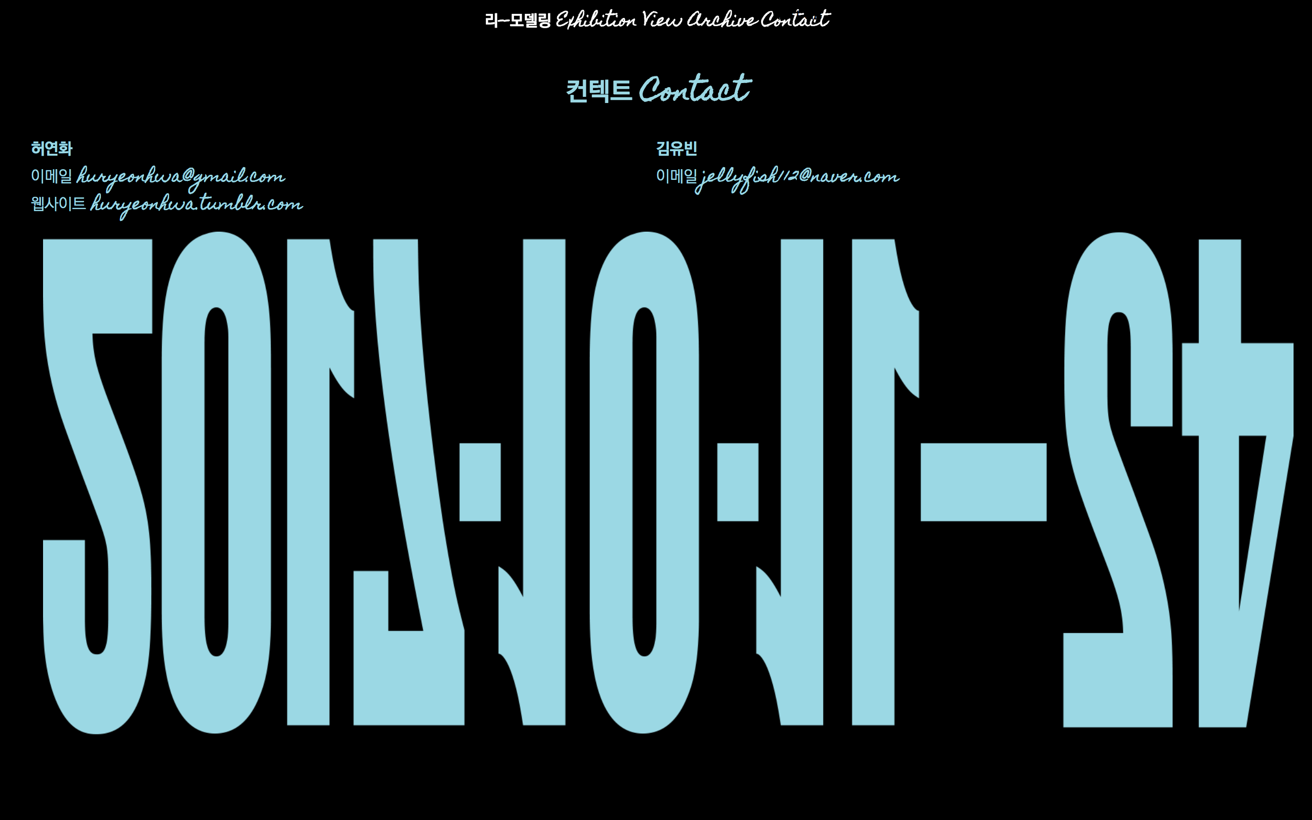 WEBSITE  Re-Modeling