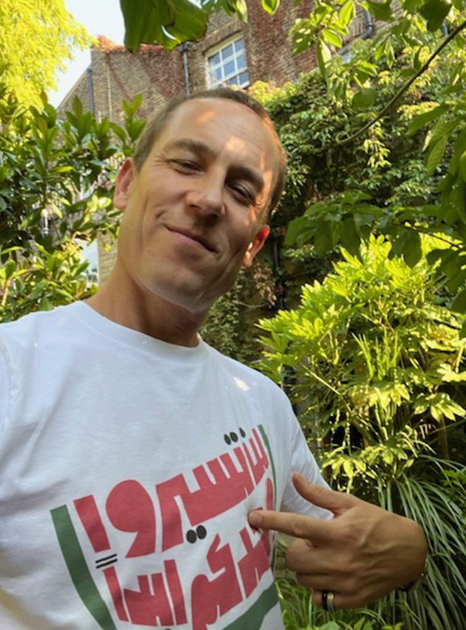 Tobias Menzies
