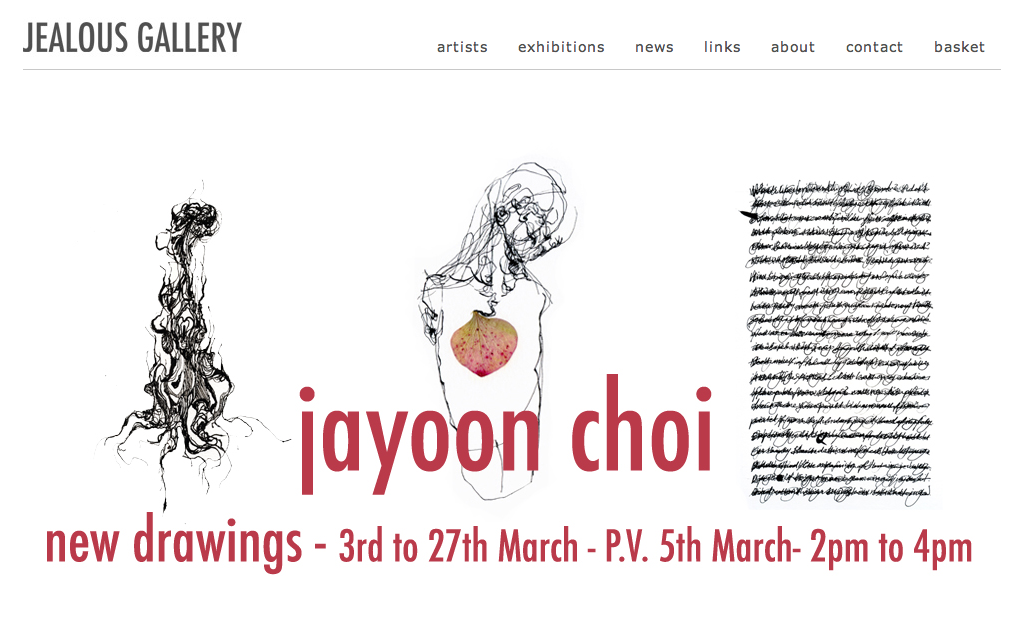 Screen capture / 2011 / jealousgallery.com