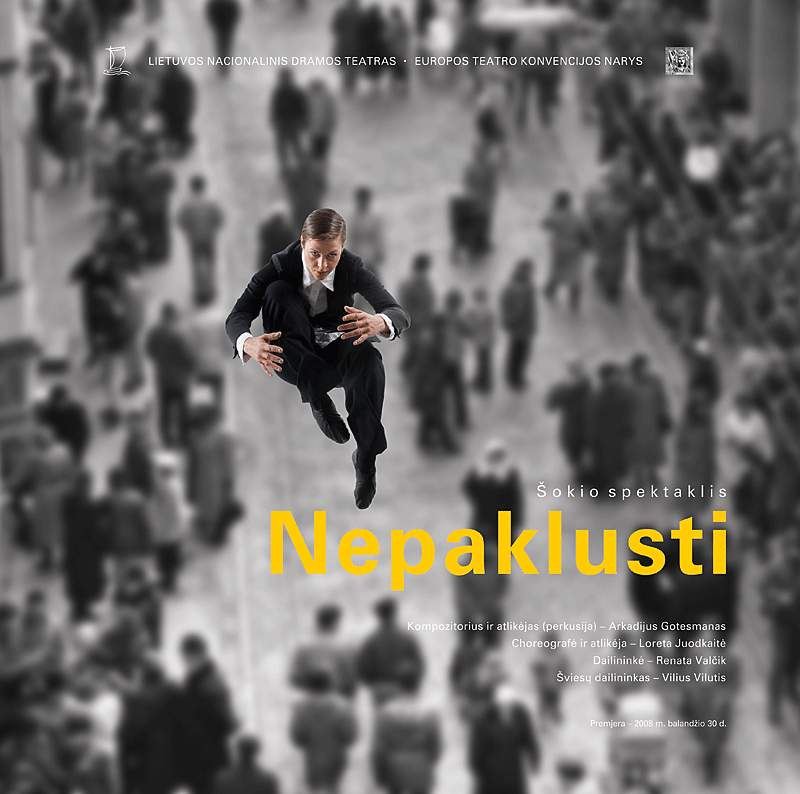 Dance performance 2008