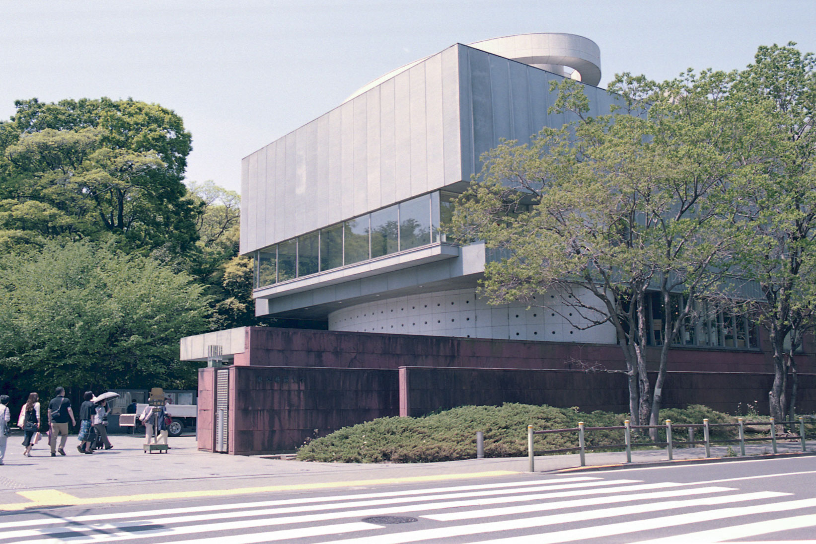 Tokyo University of the Arts Museum