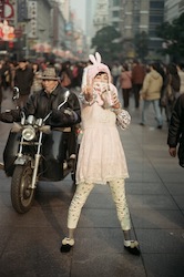 Vice Magazine Netherlands