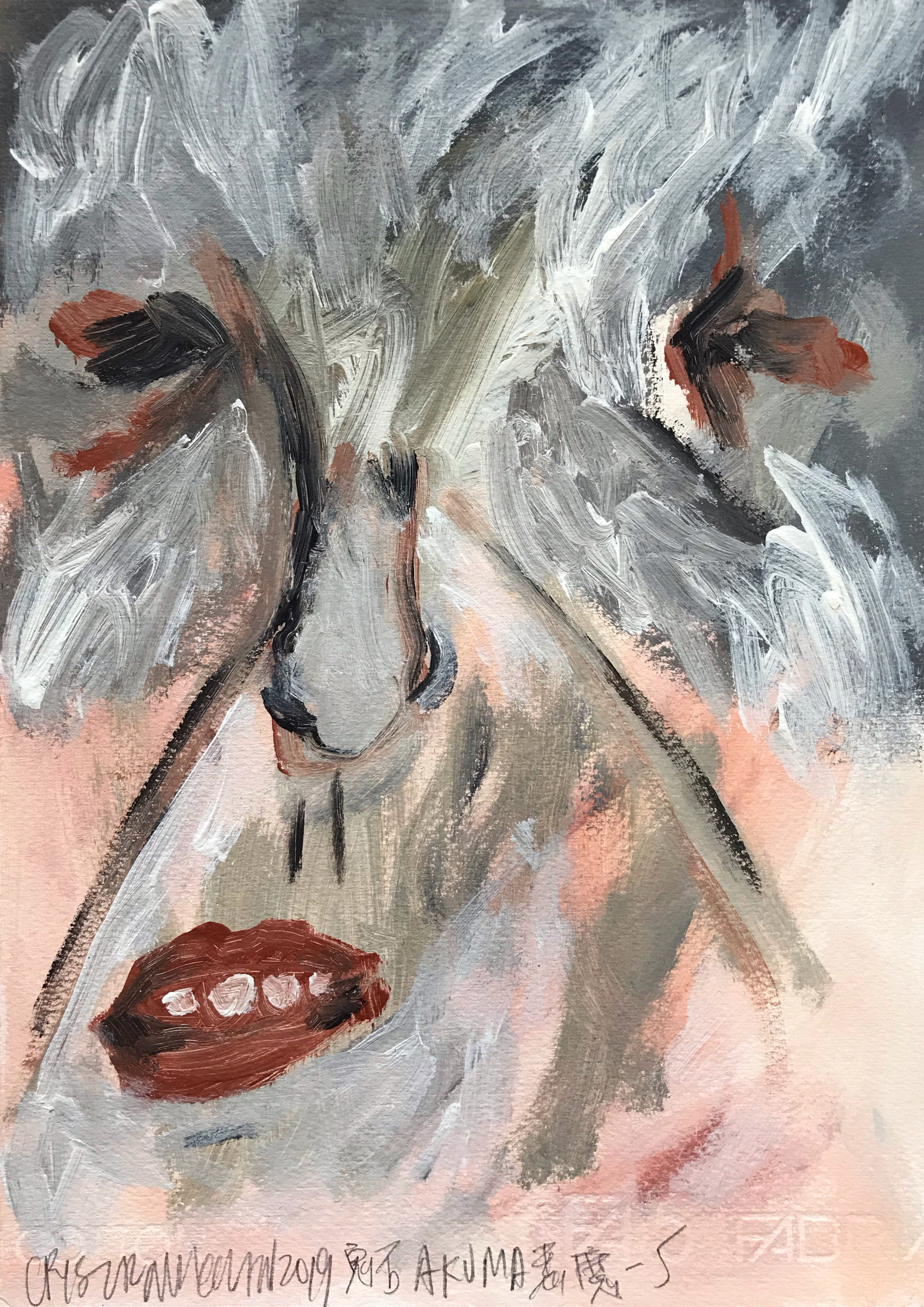 Akuma (5). 2019. acrylic on paper. 12x8 inches. 31x21 cm.