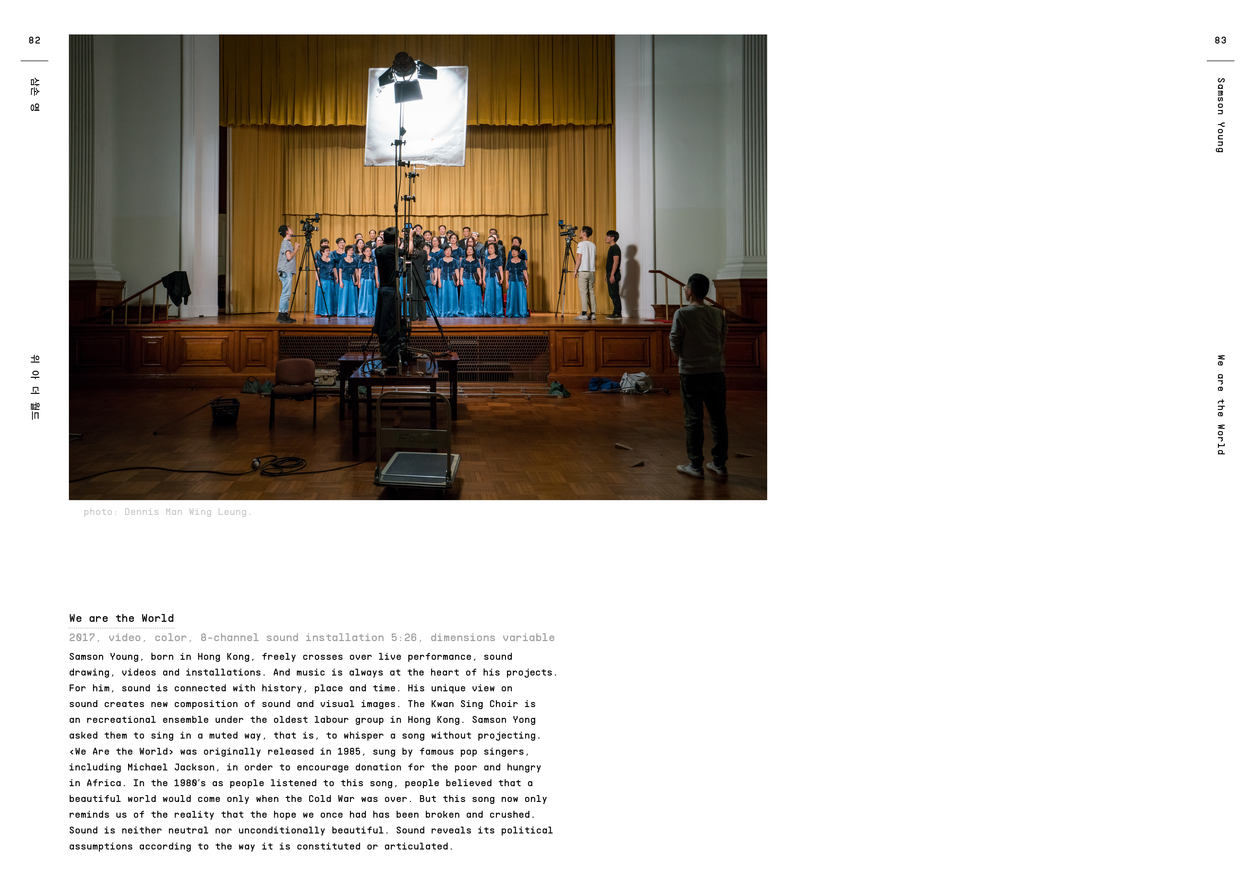 BOOK  Us Against You  Gyeonggi Museum of Modern Art