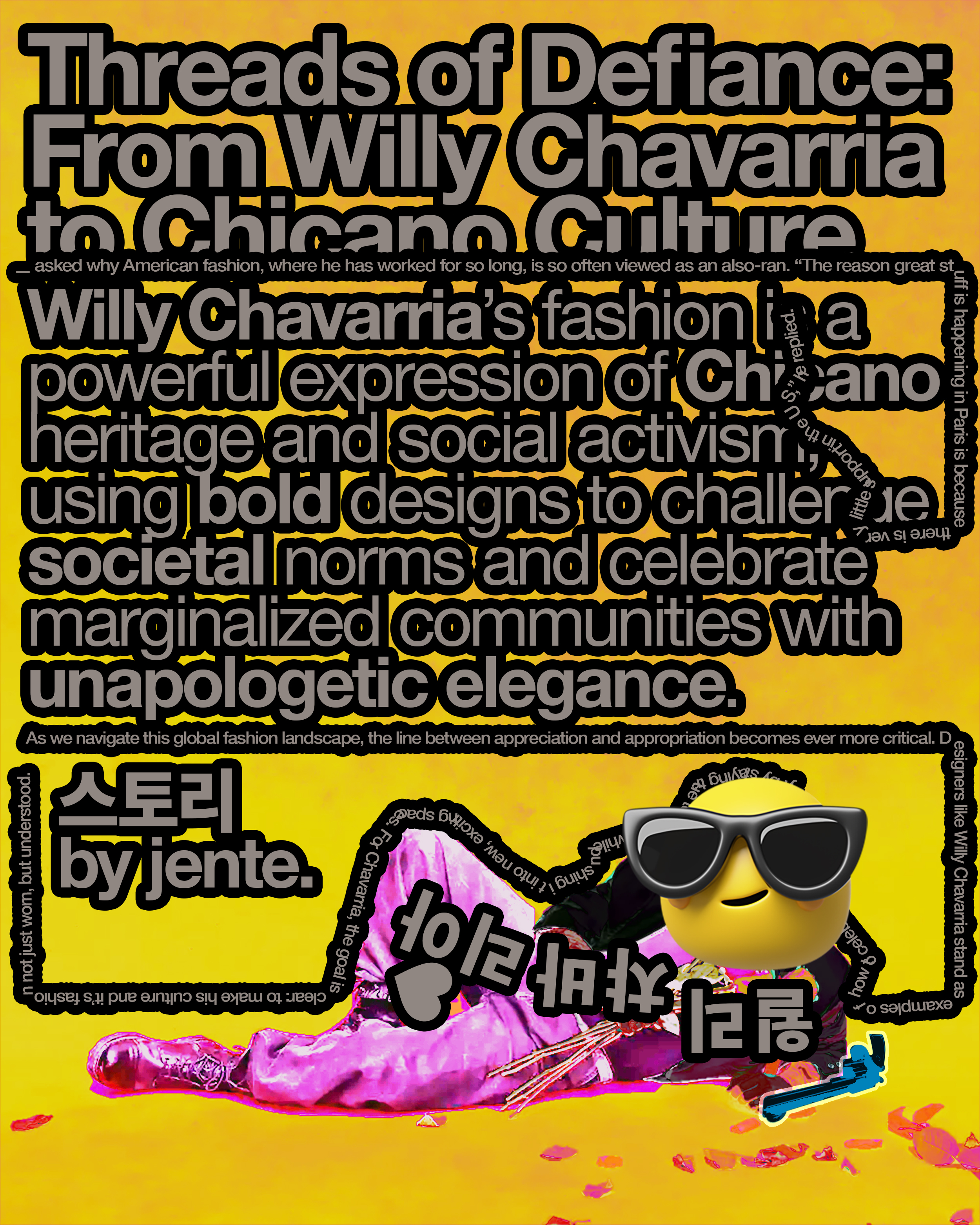  POSTERWilly Chavarria to Chicano Culture  Jente