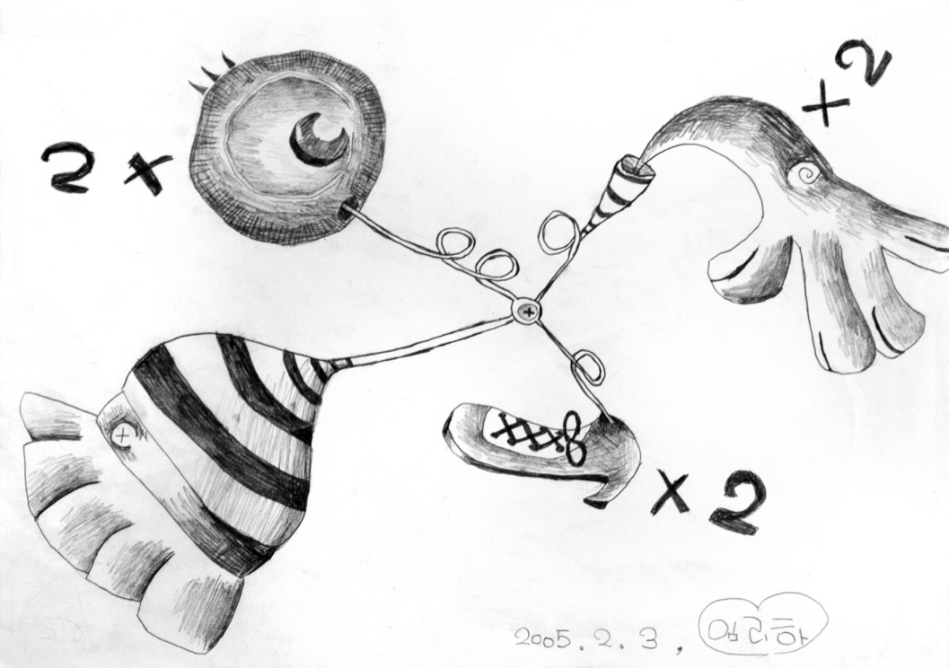 x2 / pencil on paper / 21*30(cm) / 2005 (age 11)