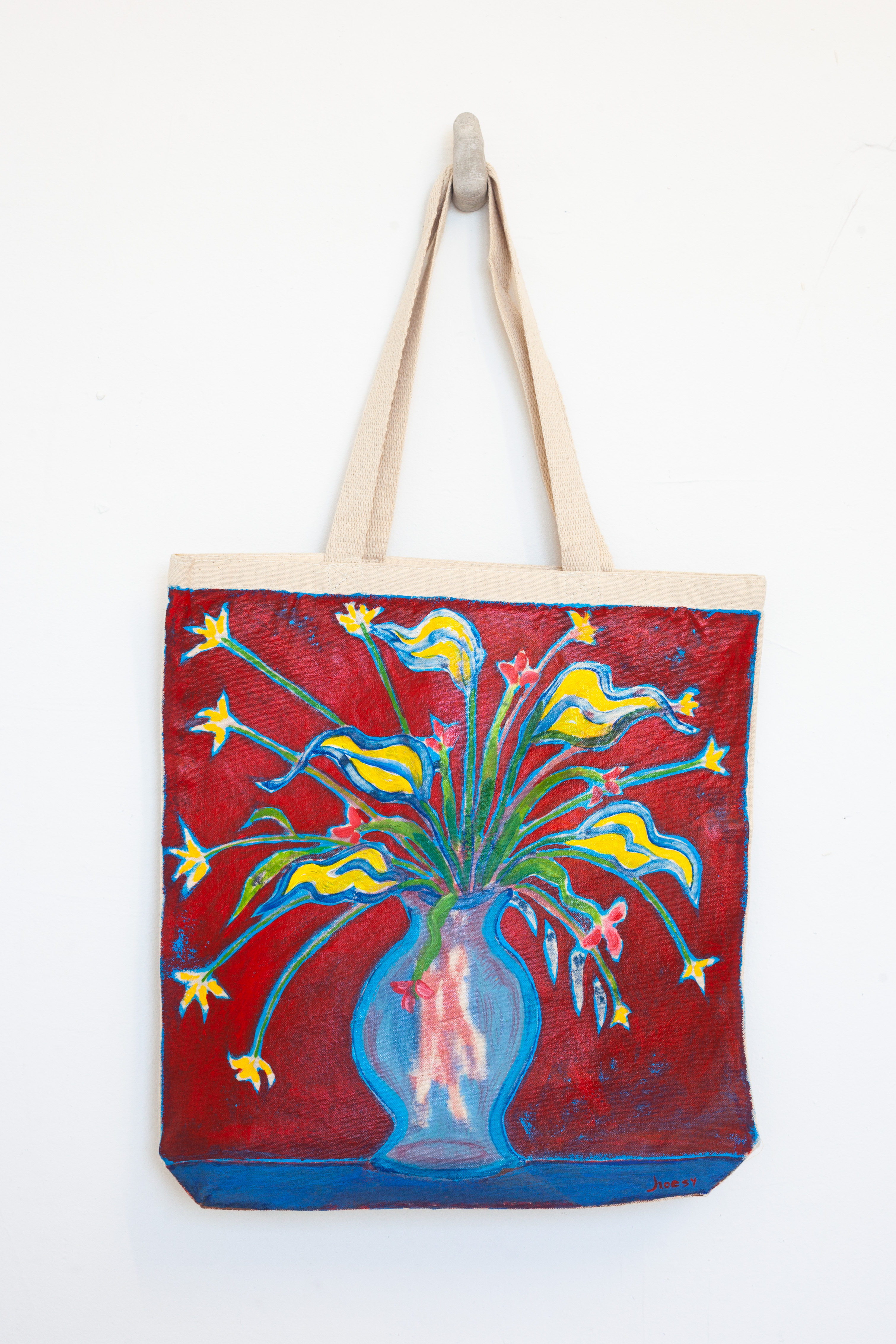 #2- sold out