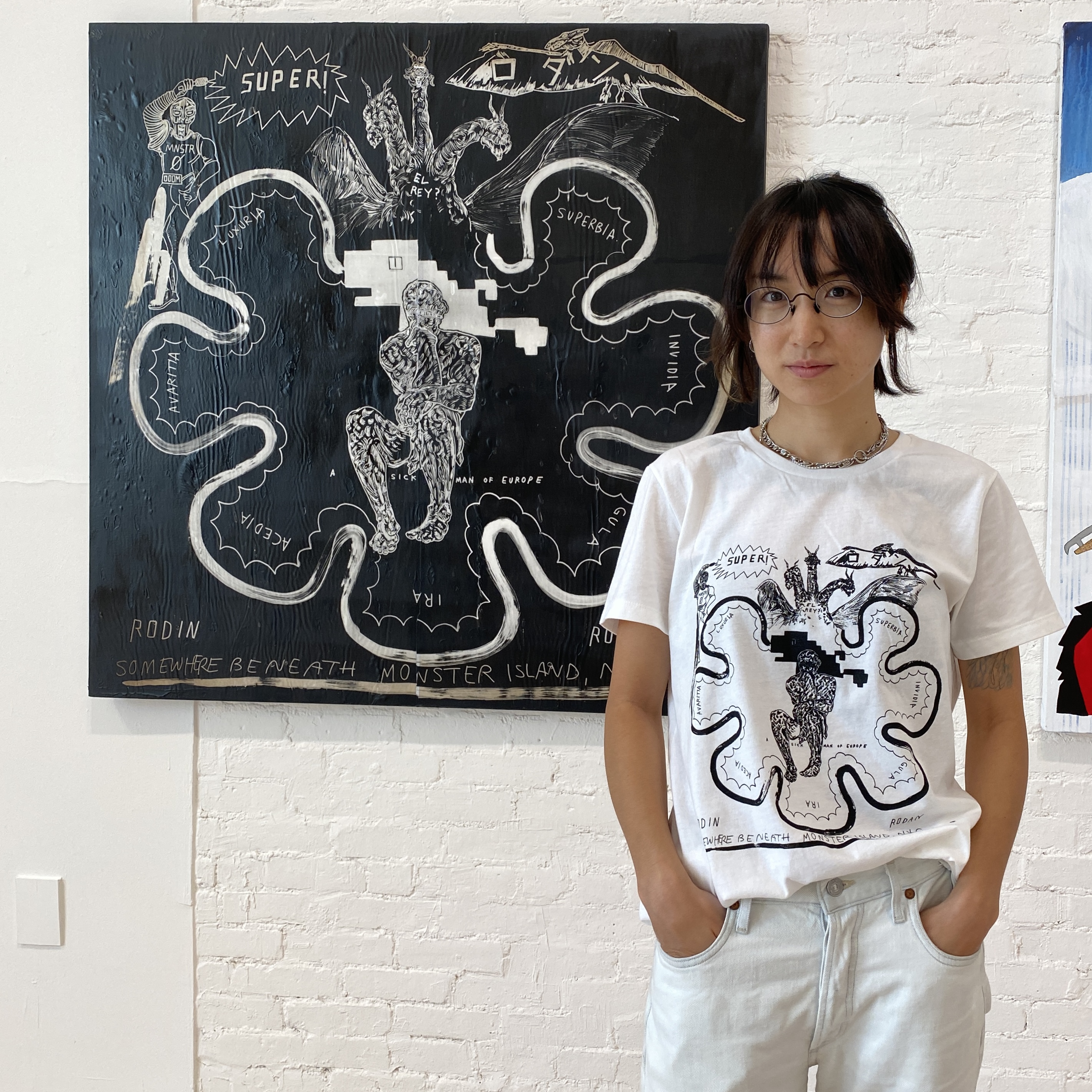 Umar Rashid | Rodin, Rodan T-shirt