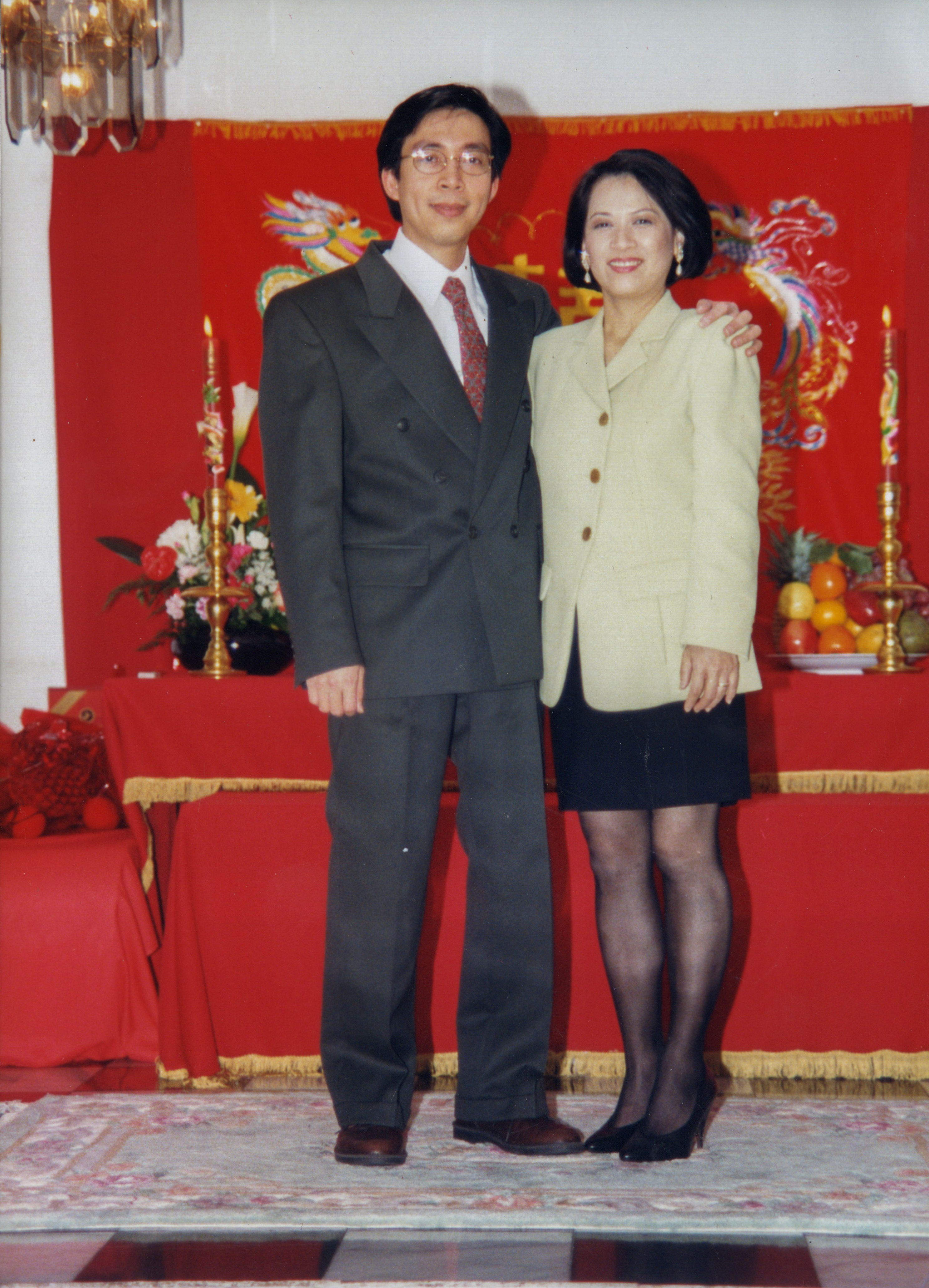 00968 Redondo Beach, CA 1998