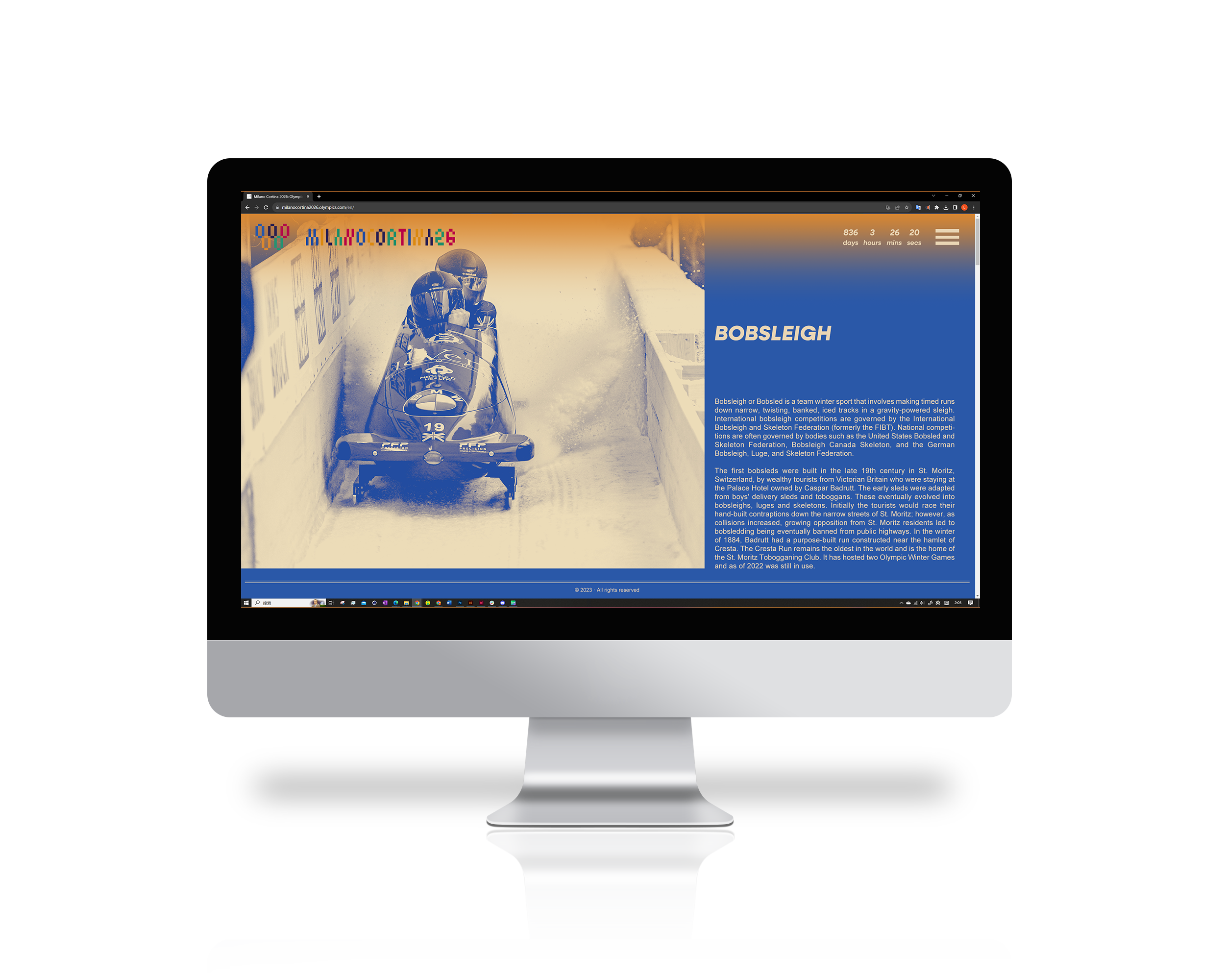 Website secondary page