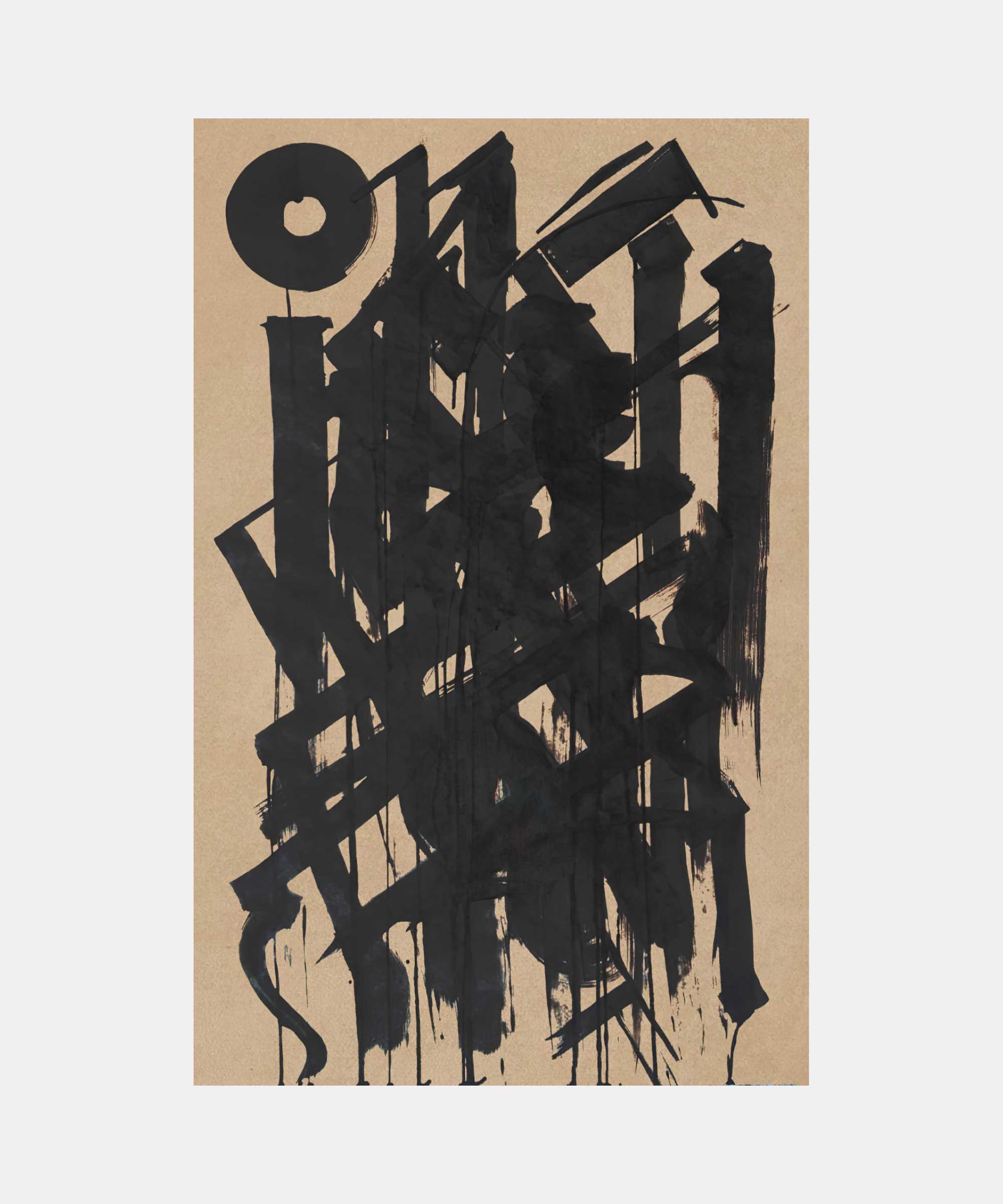 Untitled, 2014. Ink on kraft paper, 70&#160;x&#160;110&#160;cm.