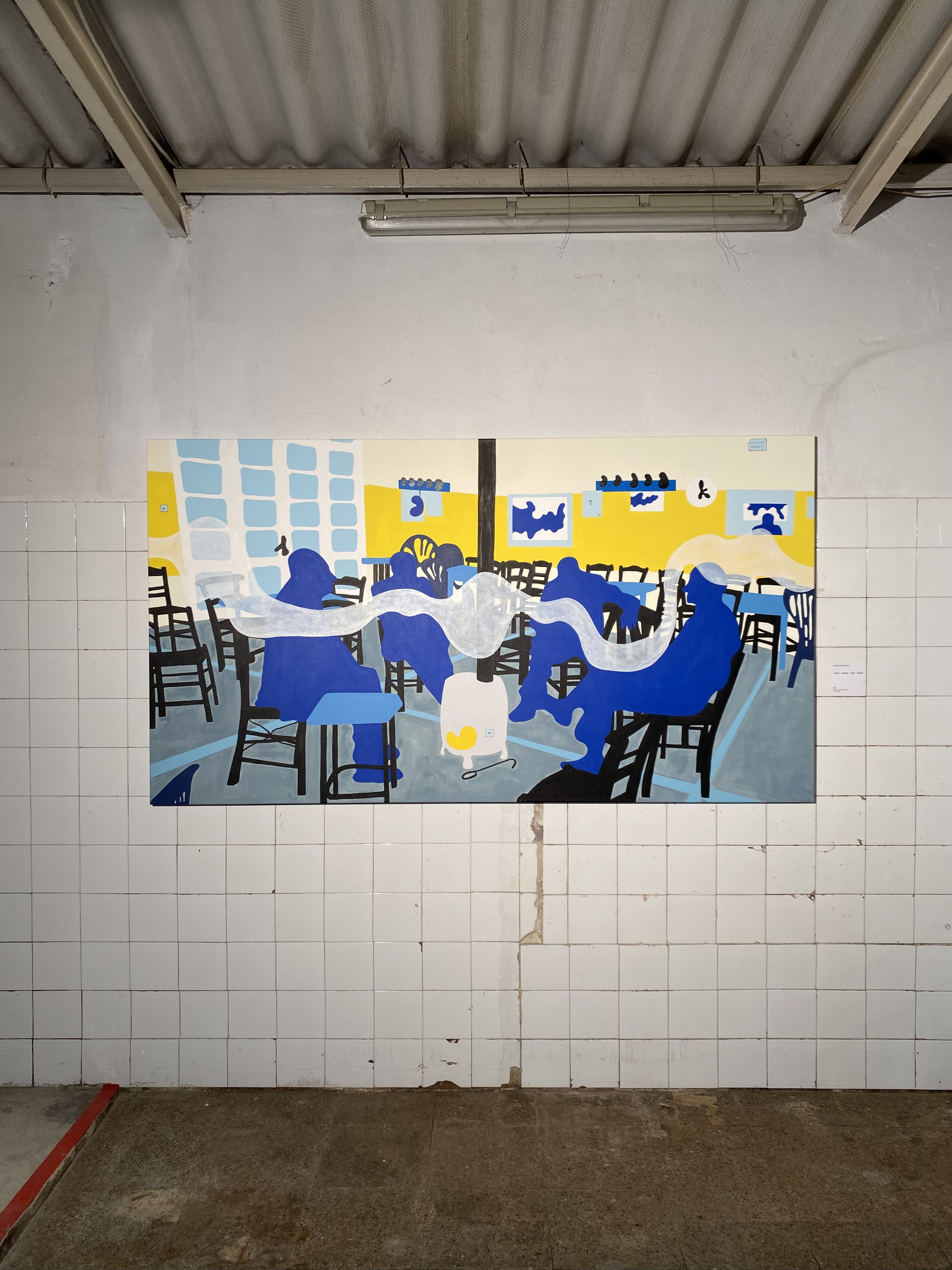 AHORA-NOW-TERAZ 2022 110x200