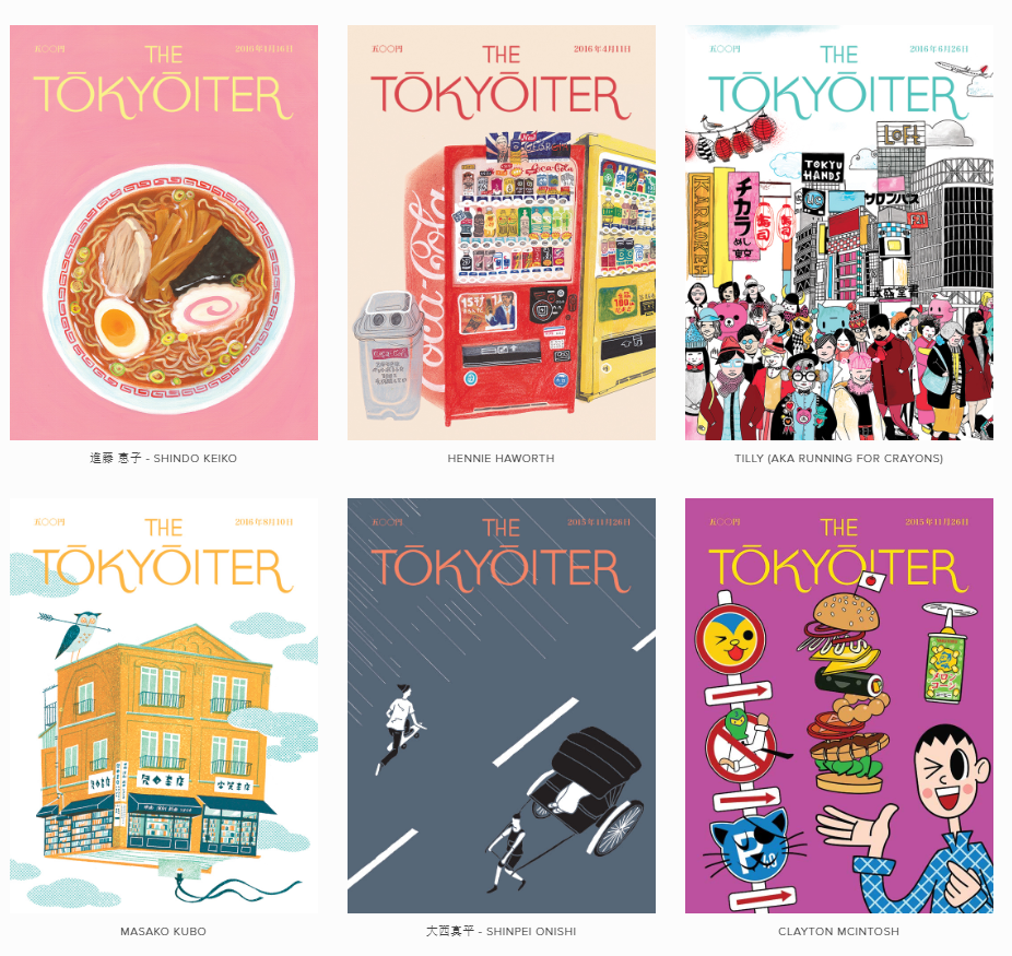 contributions to The Tokyoiter from artists: Shindo Keiko, Hennie Haworth, Tilly (aka Running For Crayons), Masako Kubo, Shinpei Onishi and Clayton Mcintosh