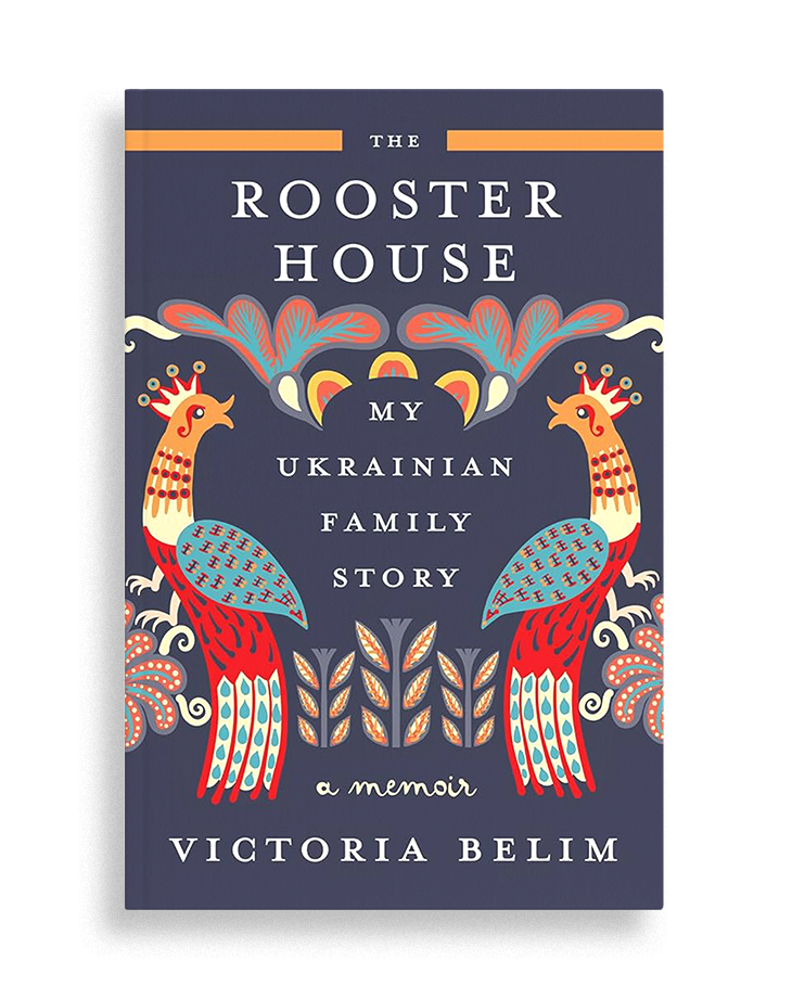 The Rooster House, 2023