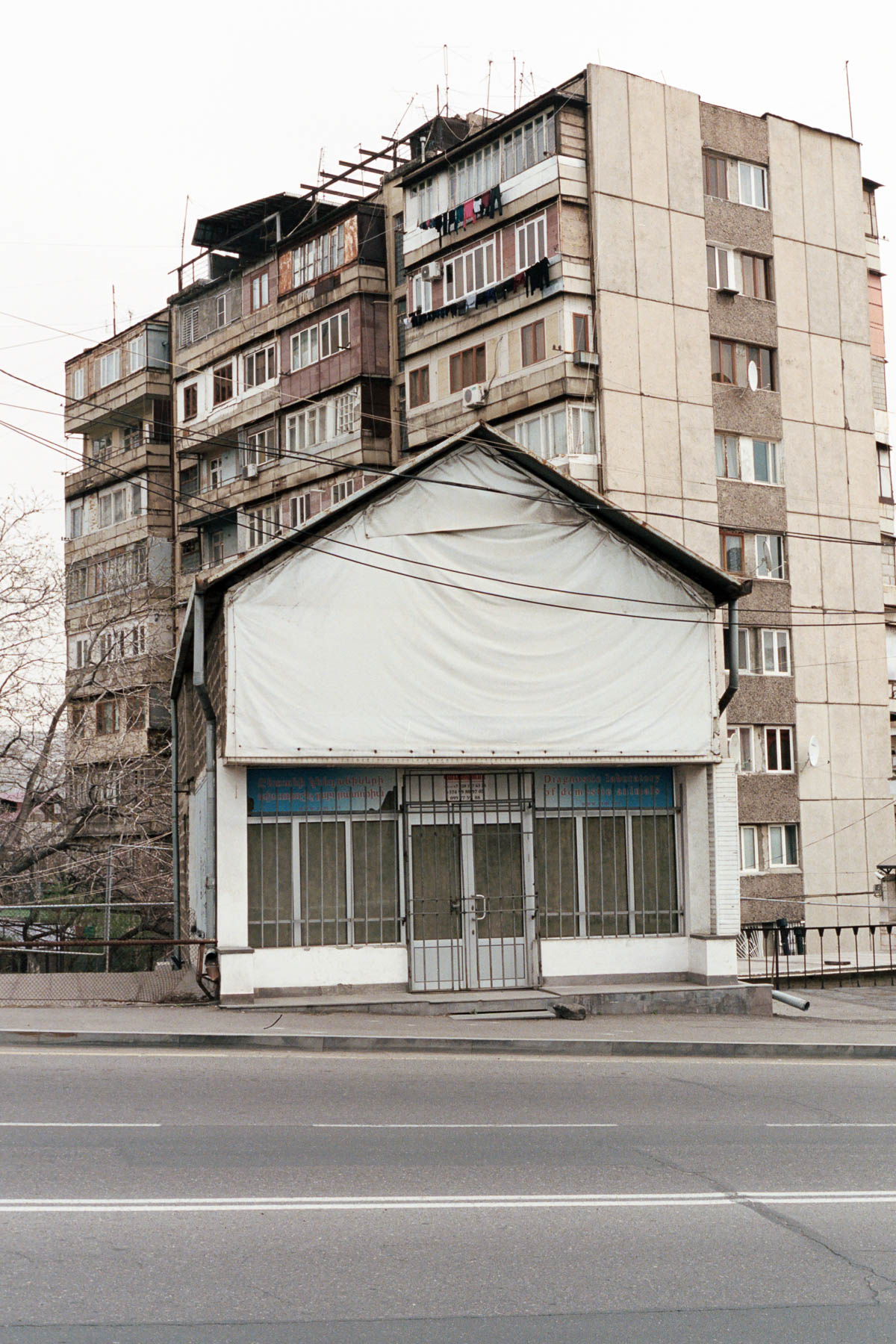 ‘Sight Walks’, Yerevan, 2018