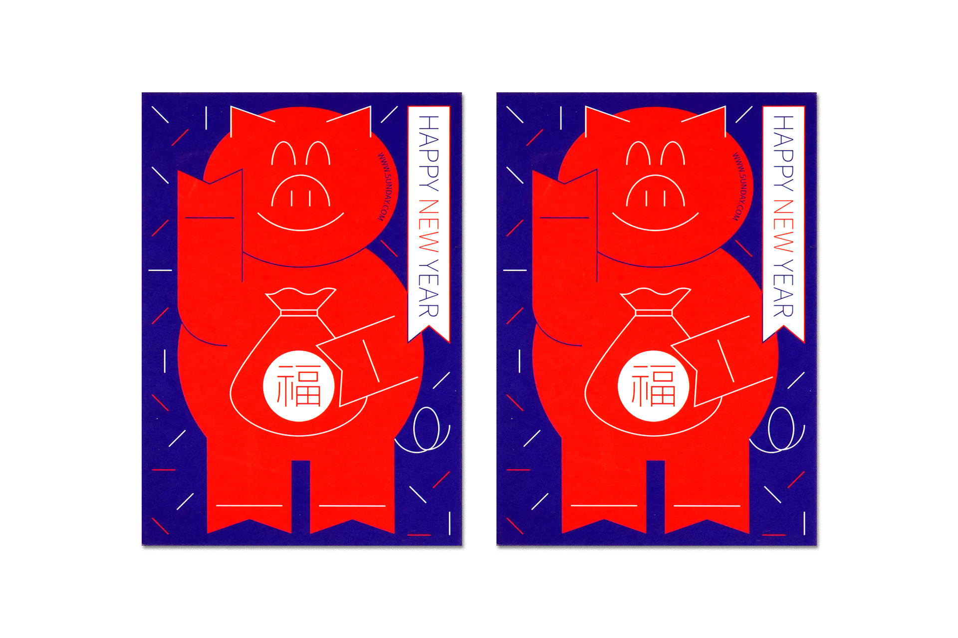 2019 New Year Postcard