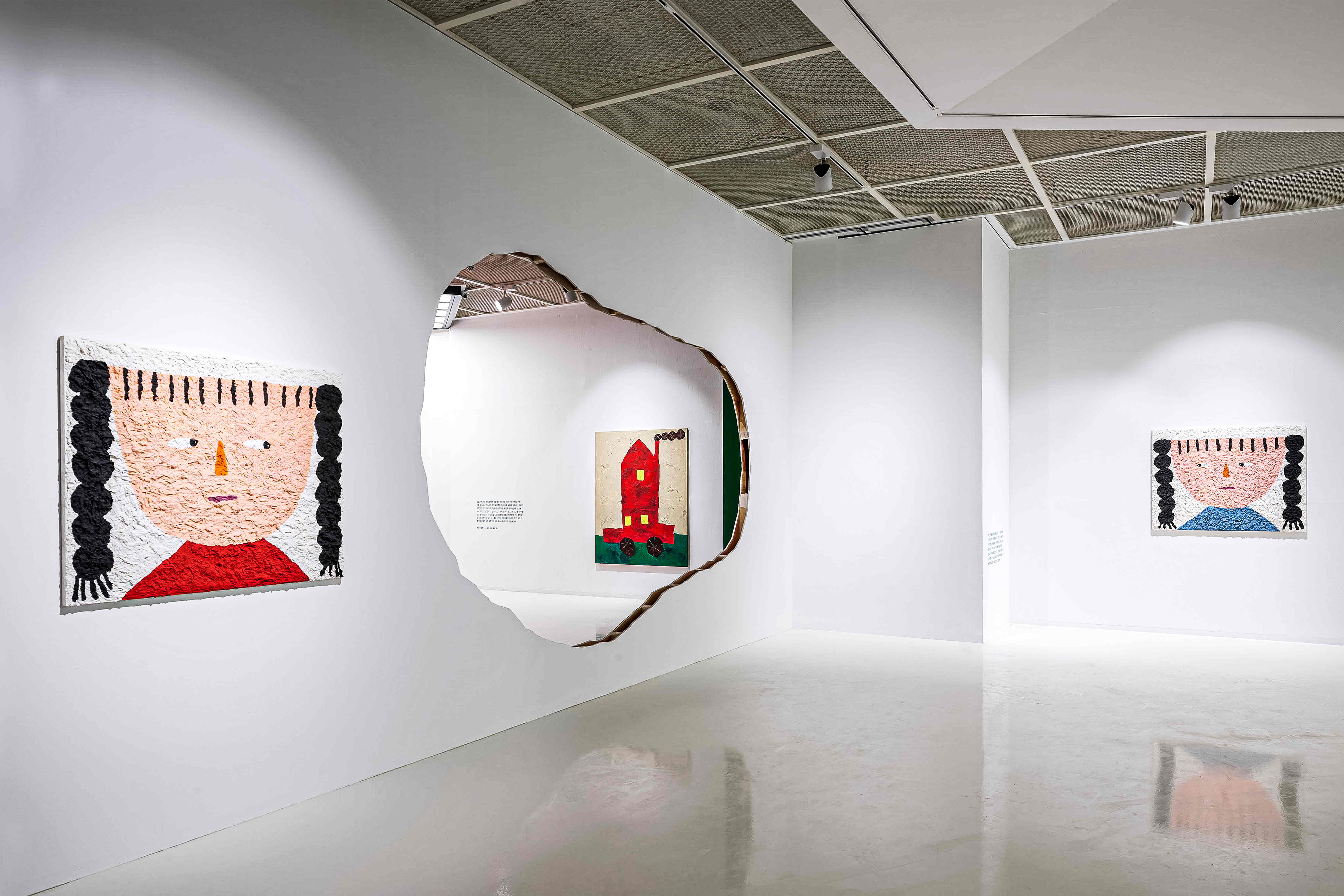 김참새 [Collision: Anxiety]