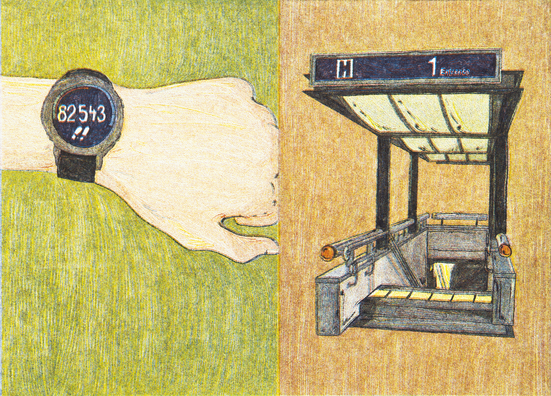 riso printed zine page
