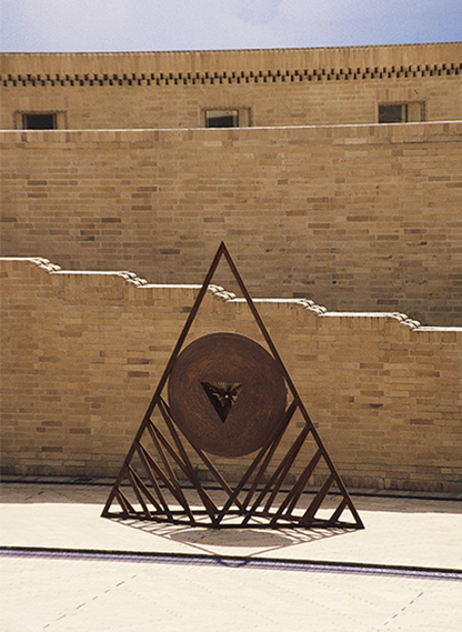 Guardian Solar III, 1997.  Steel with a rust patina 107 x 106 x 32 inches