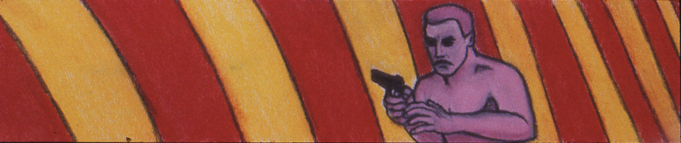 Panel #2, pastel on paper, 4”X19”