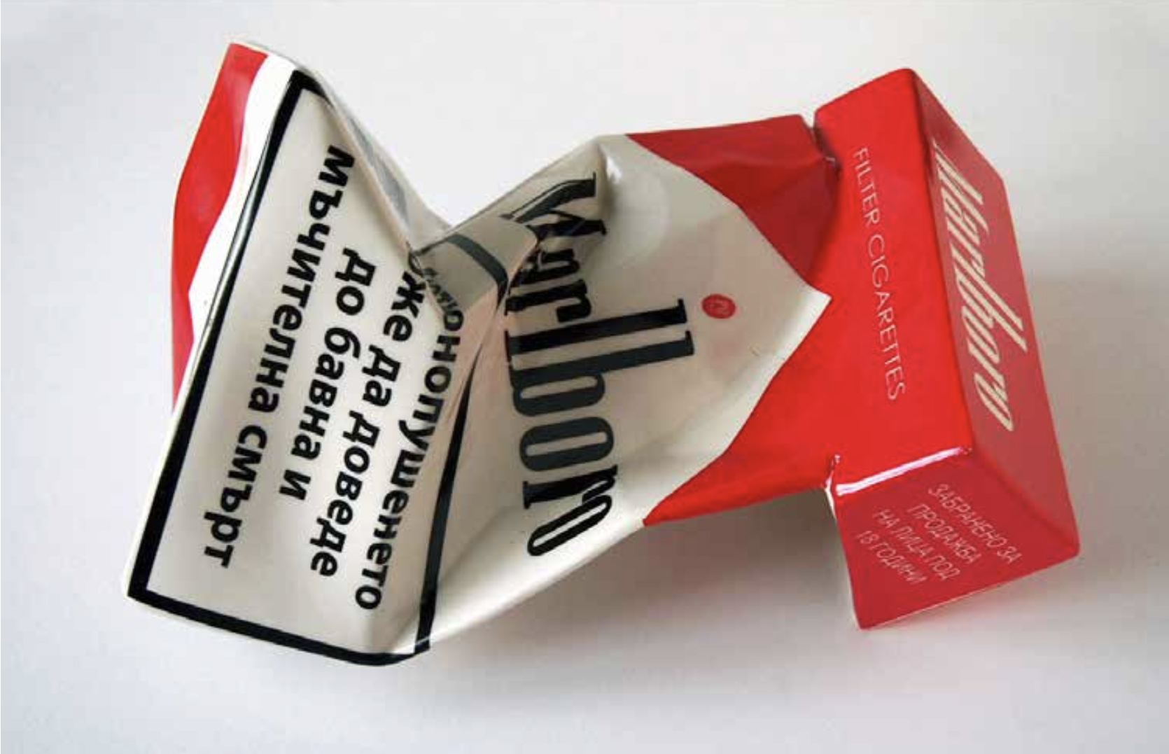 Disposable, 2013, porcelain 40/25/25 cm