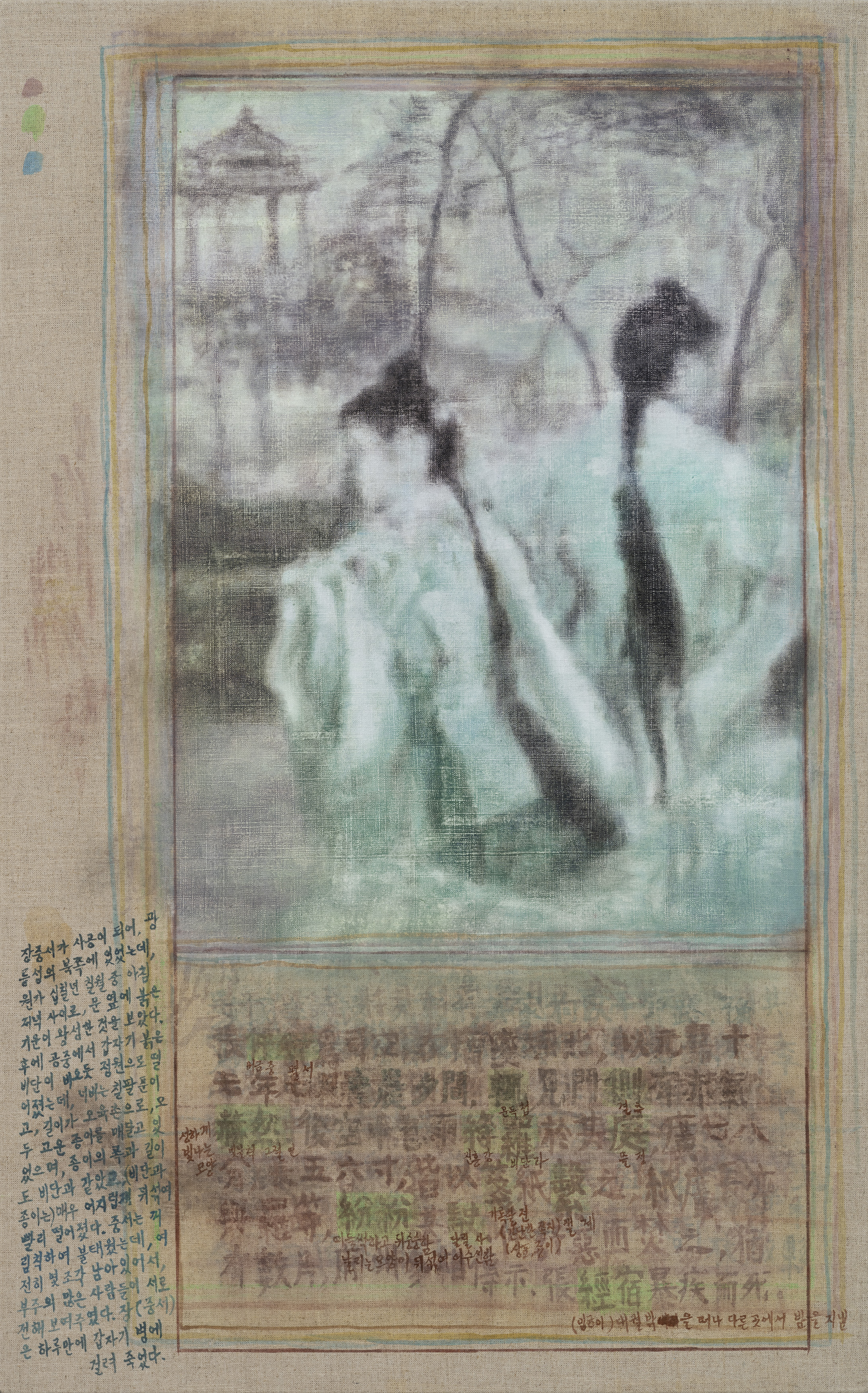 붉은 비단과 종이 조각들 Pieces of crimson silk and paper / 2025 / watercolor, oil on linen / 117x73cm