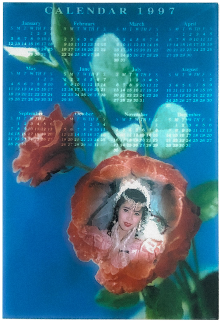 00903 Bắc Giang, Việt Nam 1997