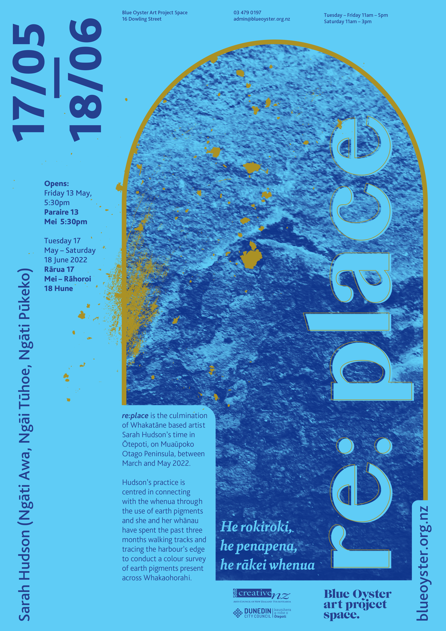 Sarah Hudson 're:place'