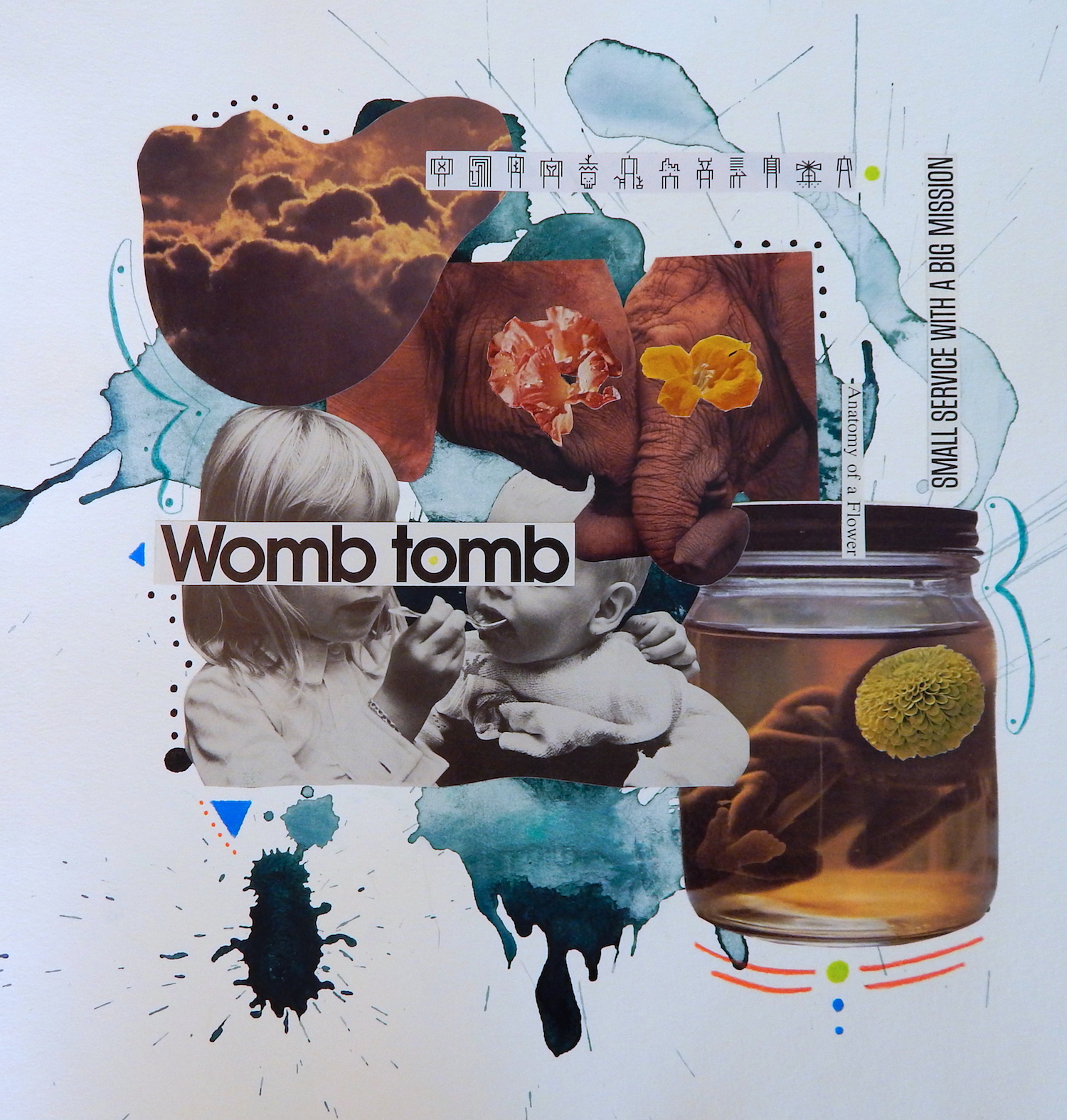 Womb Tomb (2018), 14.5"x15"