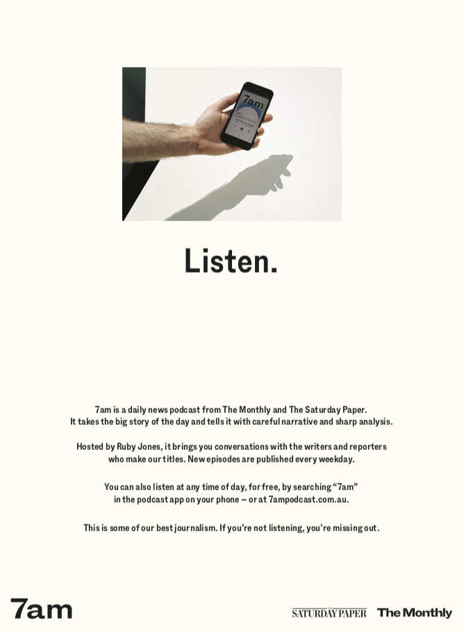 7am Podcast, Branding