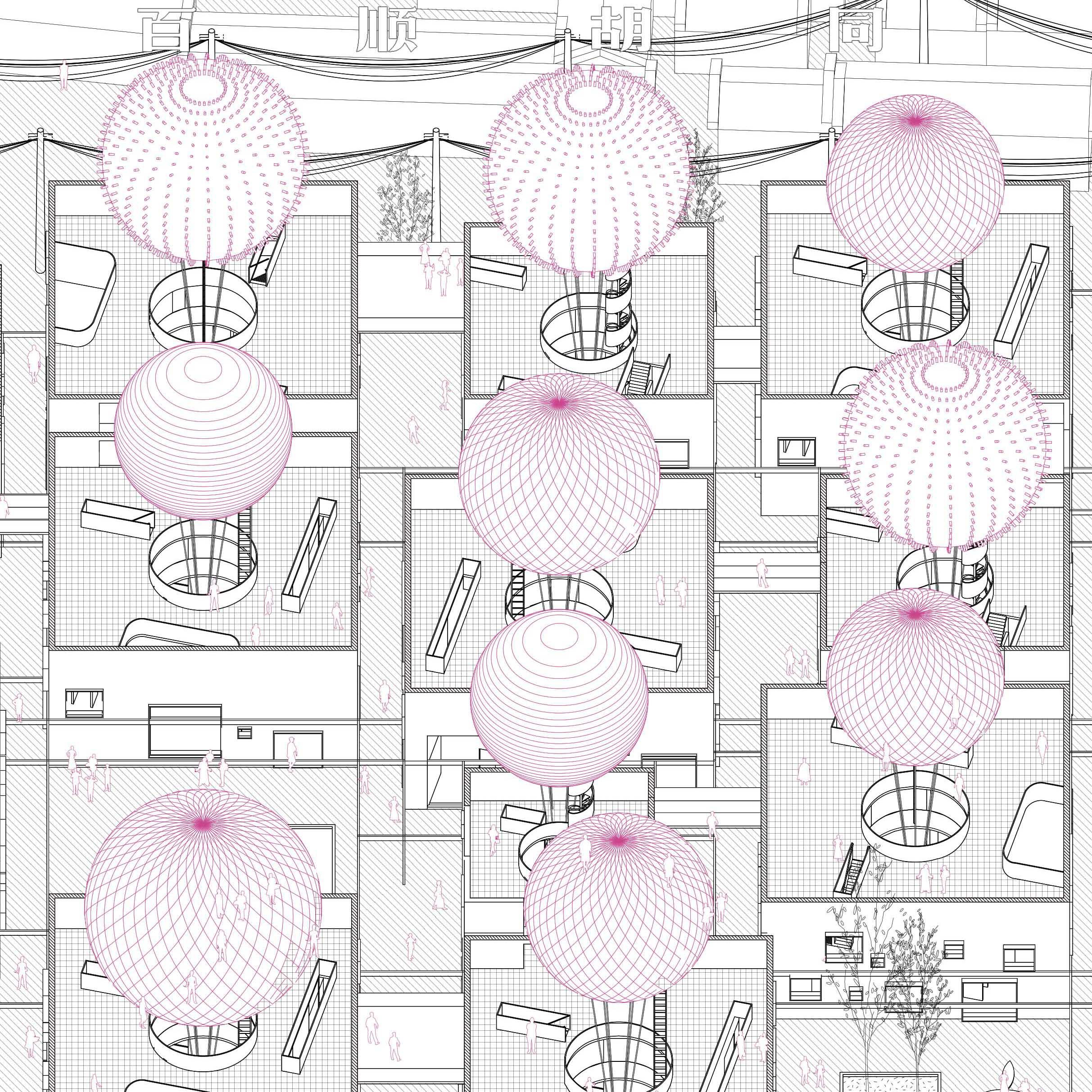 Vanishing Masques, 2017