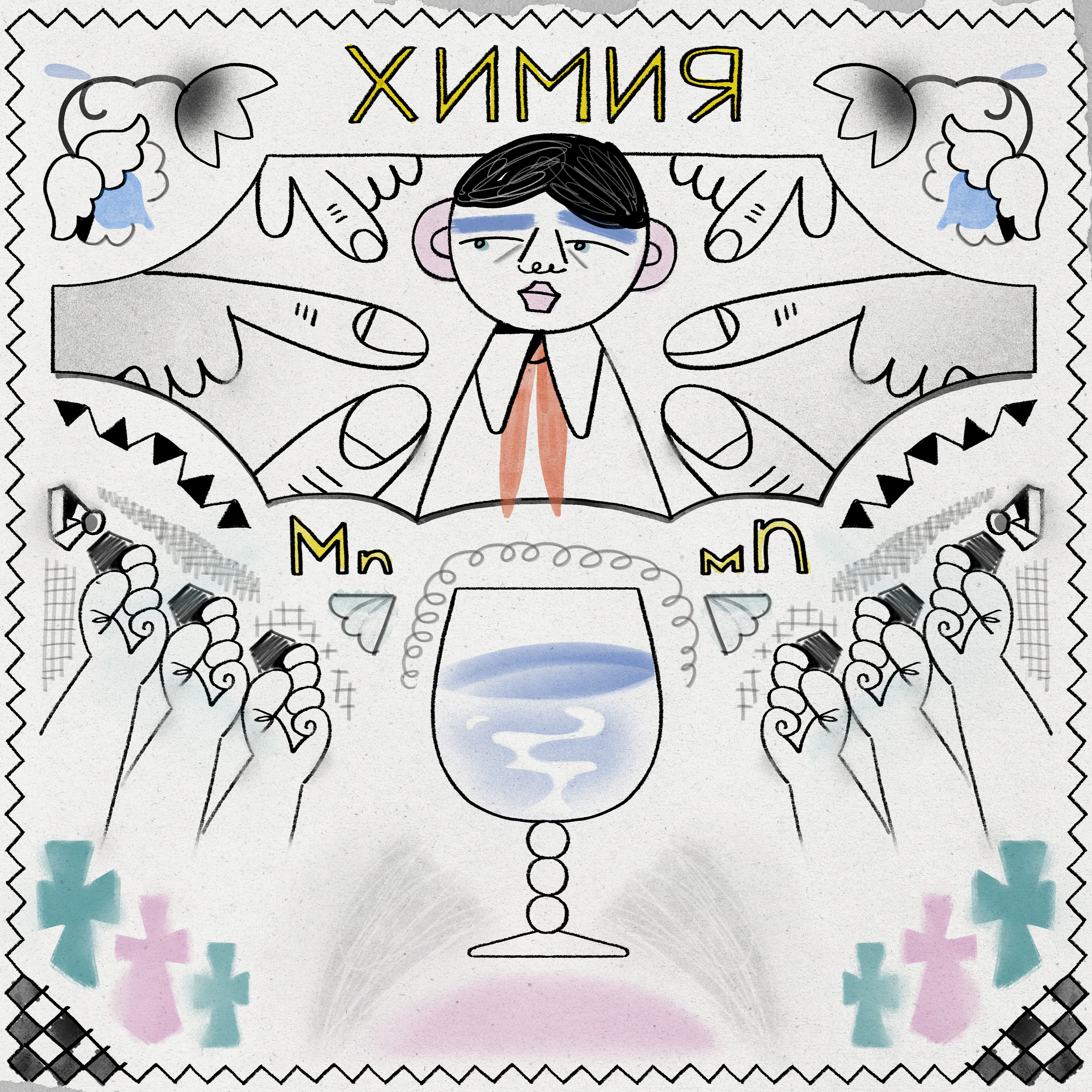 Putin vs. the Priest: A Big Story About a Small Sermon: Design research for animation vignettes for the New York Times Opinion Video piece