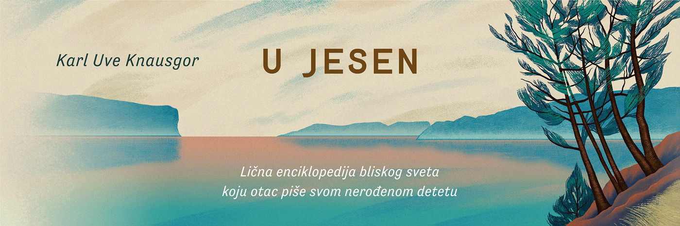 A Personal Encyclopedia of an Intimate World