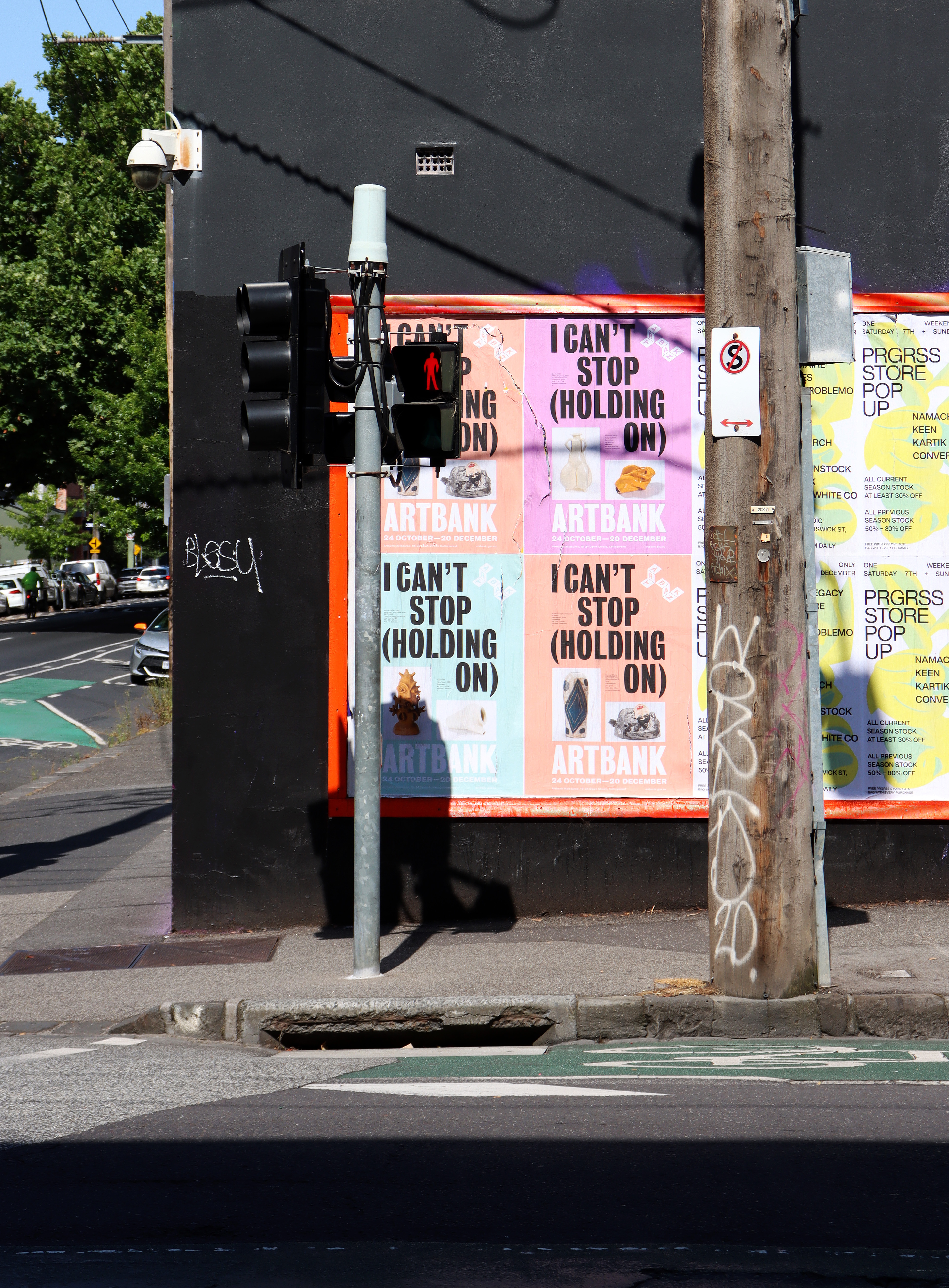 I Can’t Stop (Holding On) poster campaign, Artbank Melbourne. Design: Ela Egidy Photo: Courtesy of Artbank.