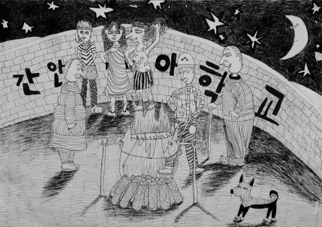 Camp Fire / pen on paper / 30*43(cm) / 2004 (age 10)