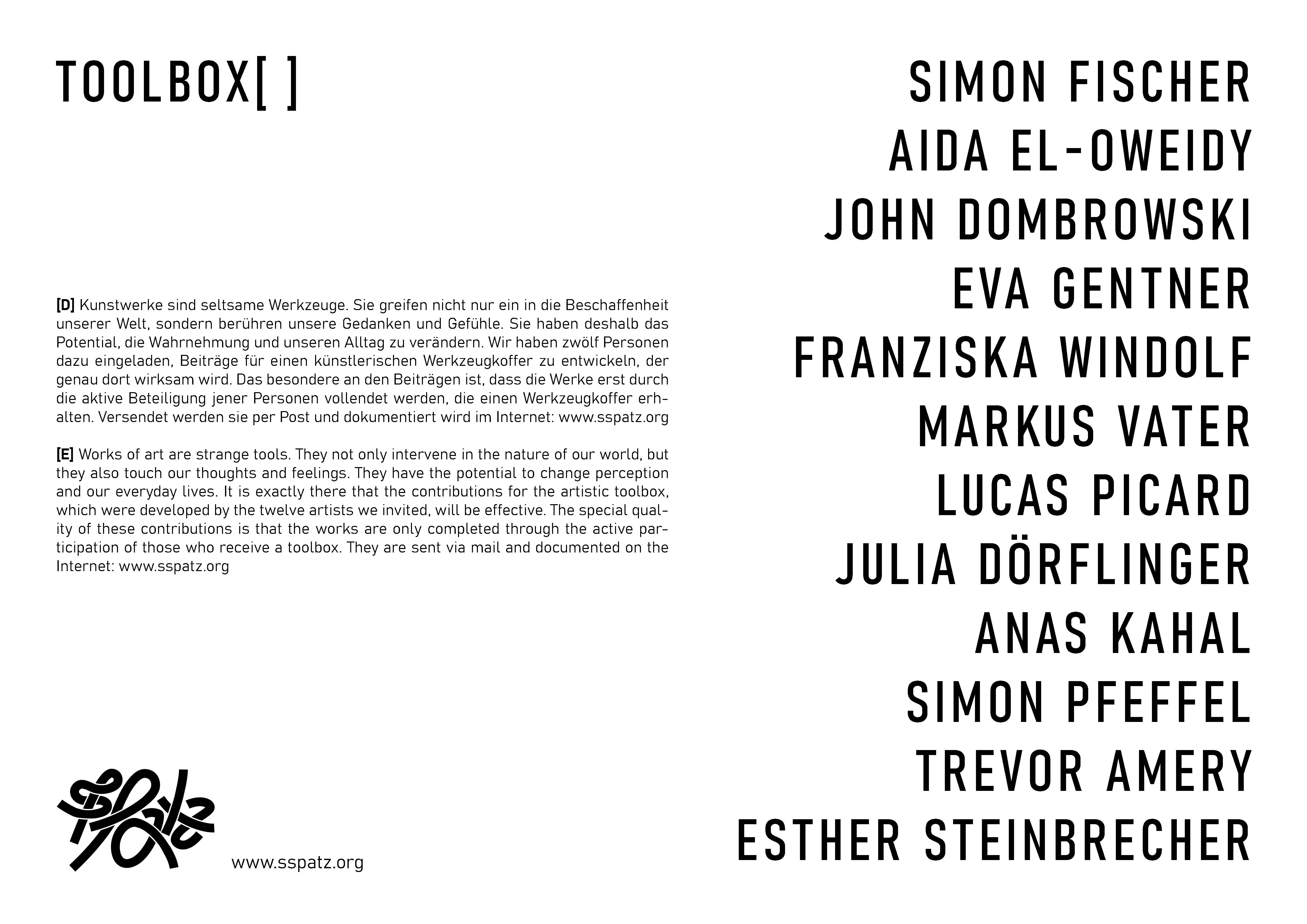 Invitation card. 2021.