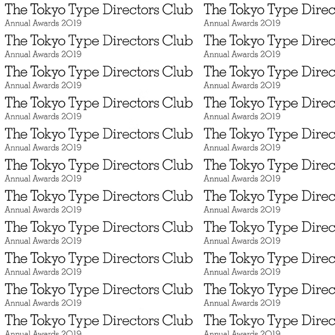 TOKYO TDC 2019 - Design by AO