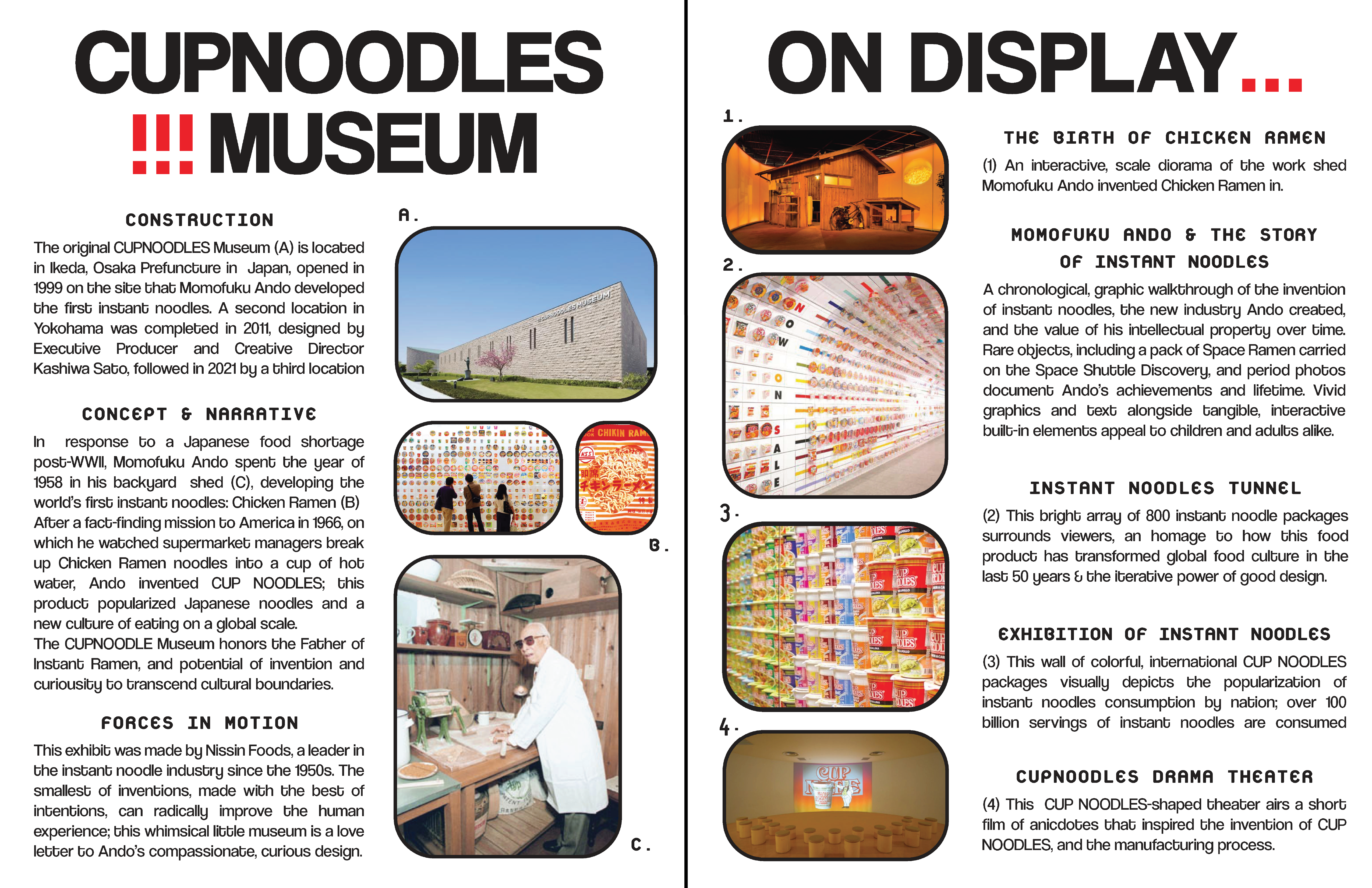 Infographic poster on the design history and impact of Osaka, Japan's CUPNOODLES museum: Adobe Illustrator, 2021