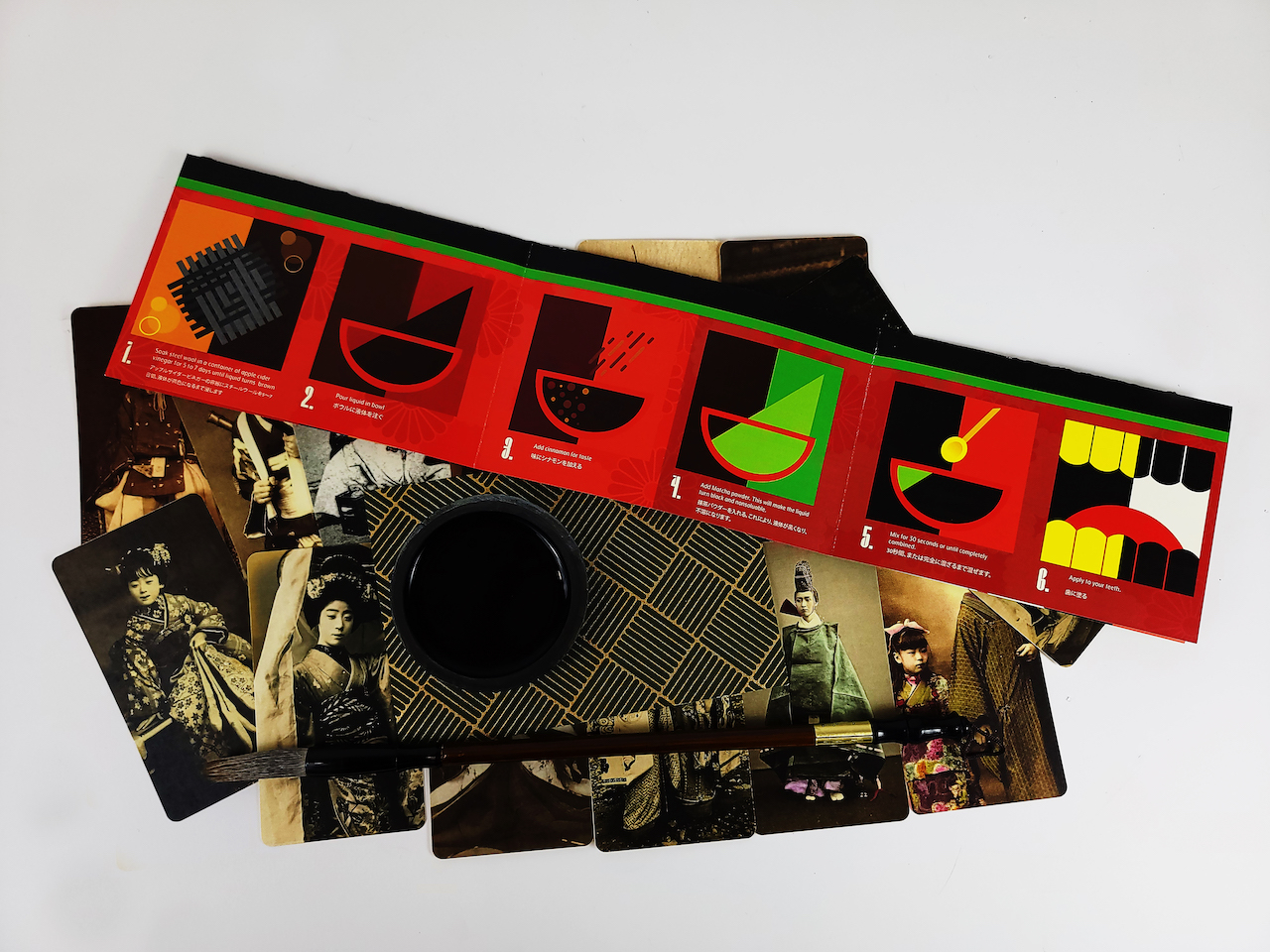 Black water cosmetics (full pamphlet)