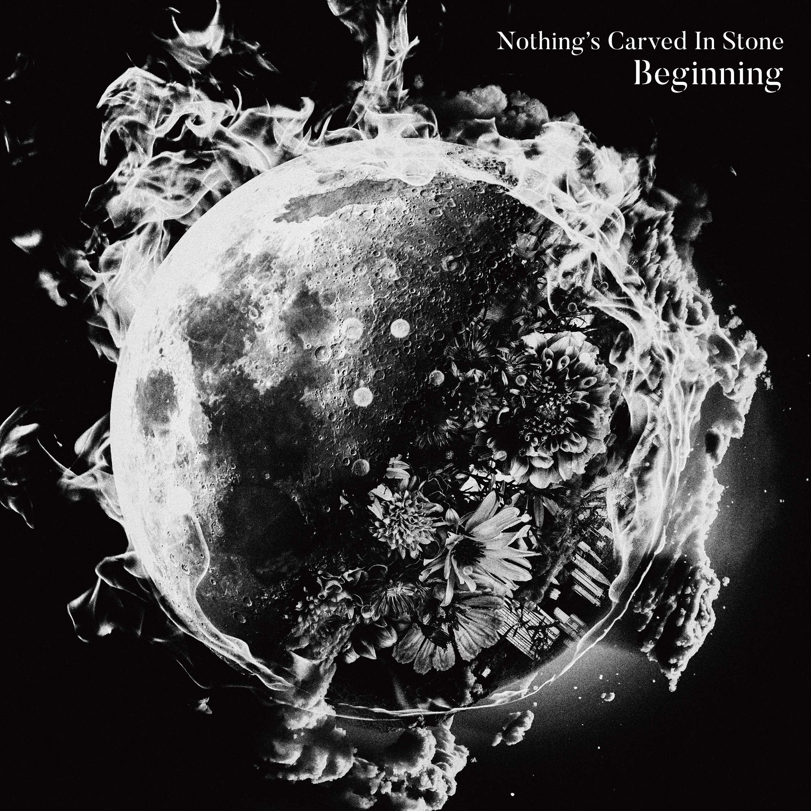 Carved in stone. Nothing's Carved in Stone. Out of Control nothing's Carved in Stone. Nothing's Carved in Stone「Wonderer」 обложка. Nothing's Carved in Stone out of Control OST.