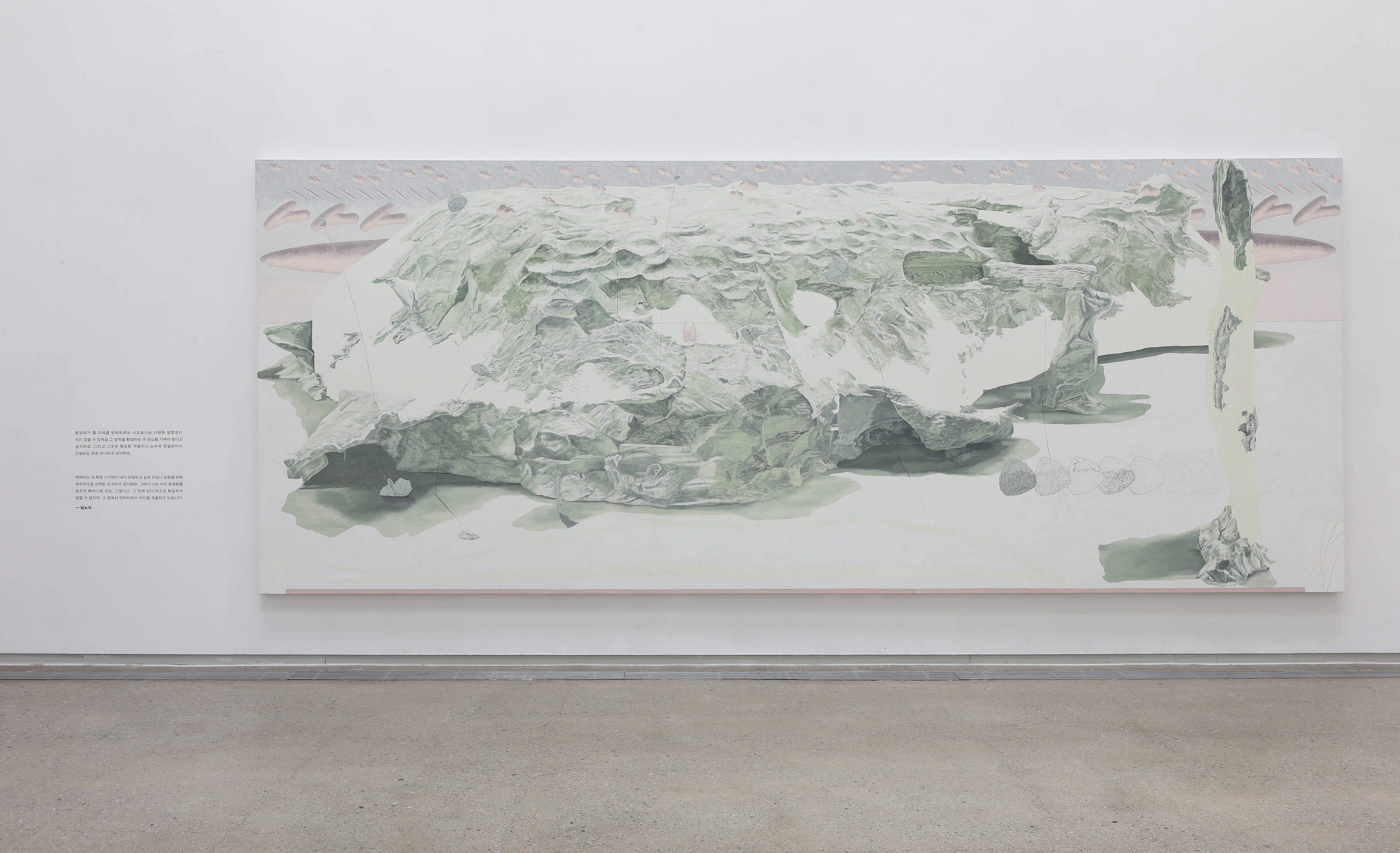 Installation view of Manifest foreground at Danwon Art Museum, Ansan, 2021. Courtesy of Danwon Art Museum and the artist