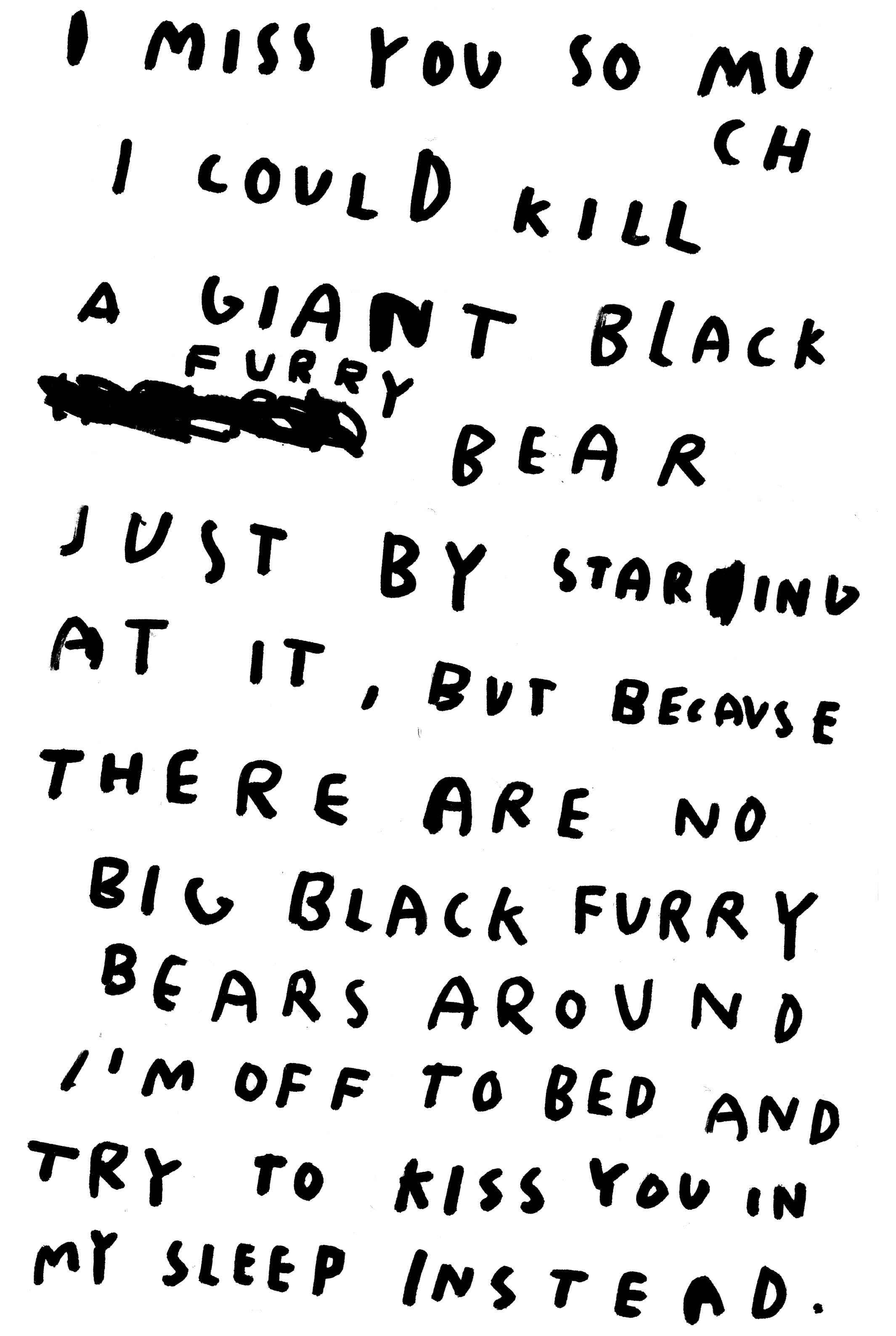 Random Writings. 2013-1425 x 19,1 cmInk on paper