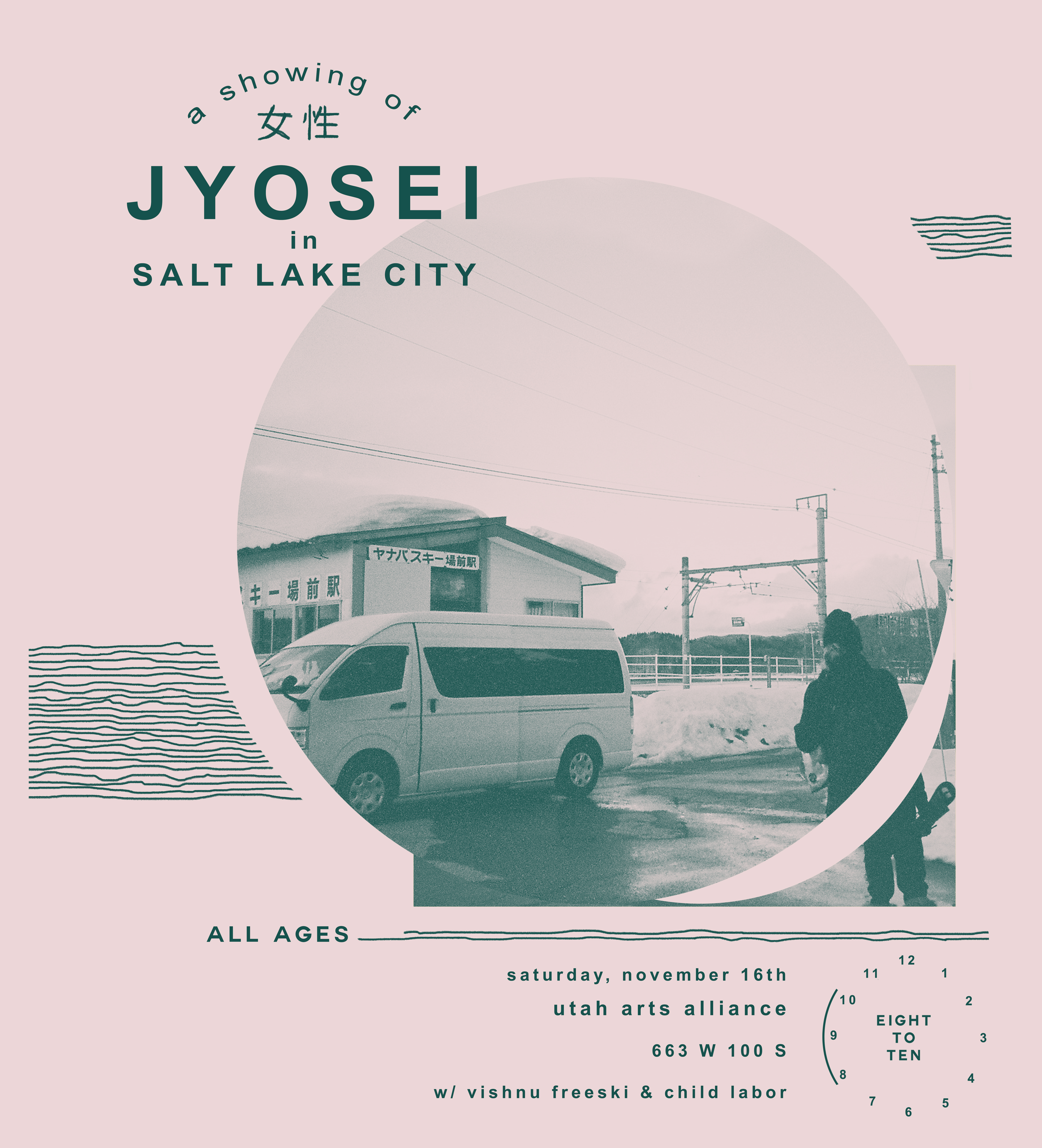 JYOSEI SLC Premiere (2019)