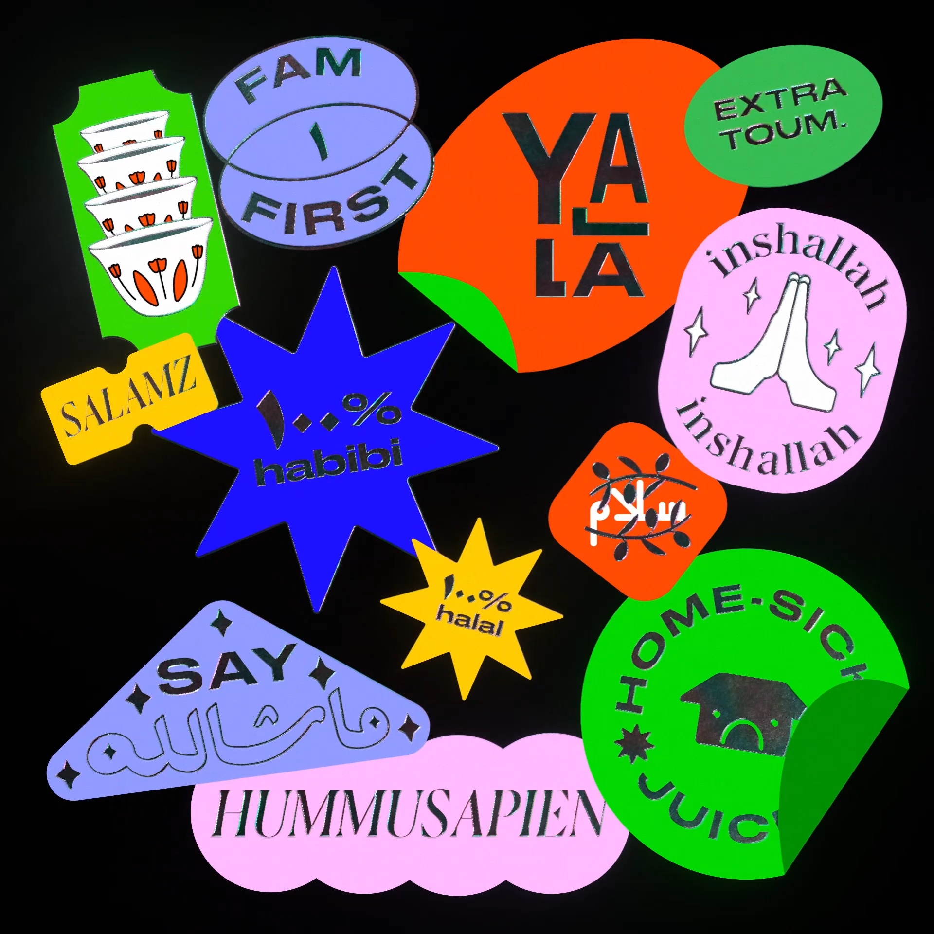 BUCK x Arab American Heritage Month