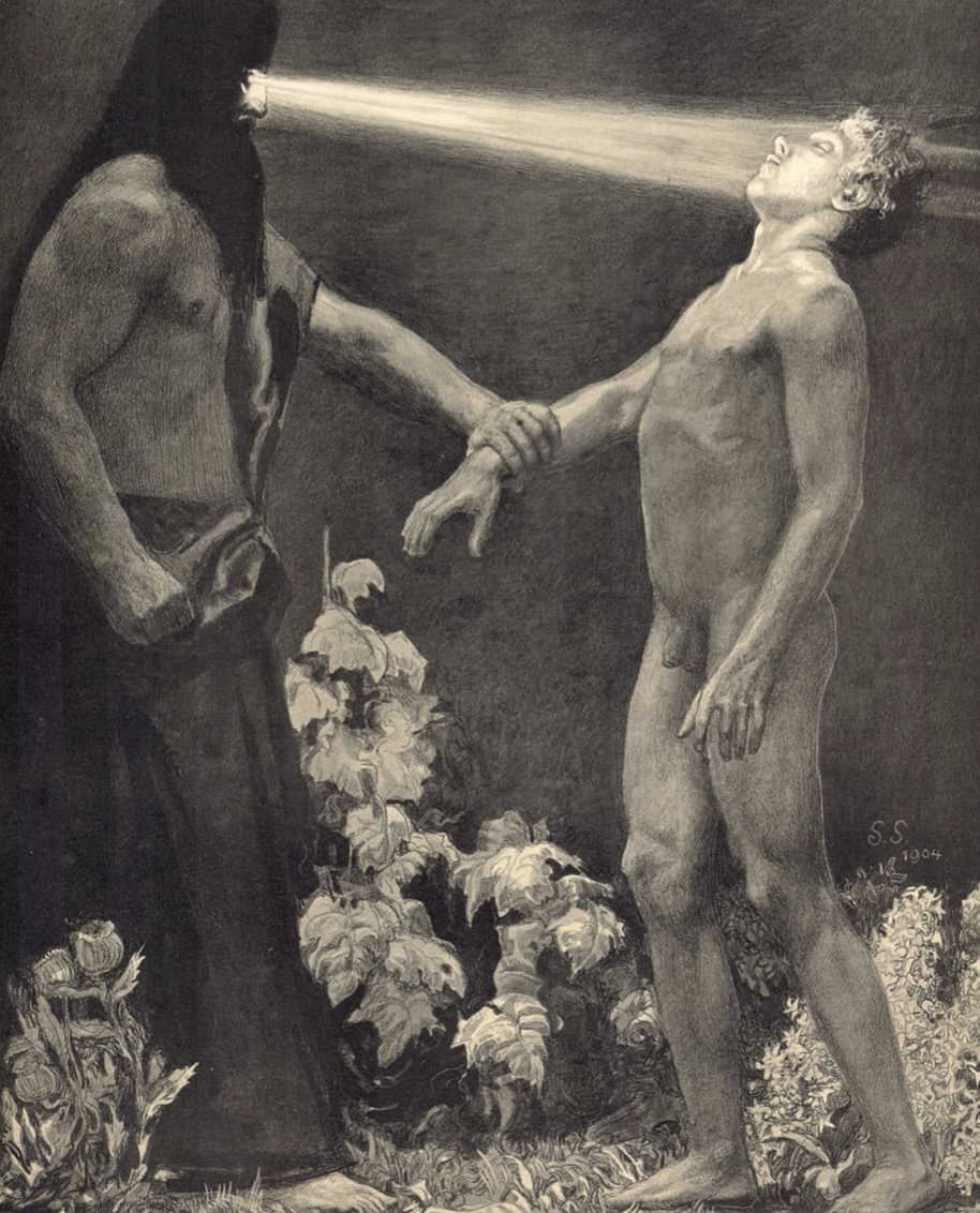 Couverture du catalogue de Pascal Rousseau, "Art et hypnotisme de mesmer a nos jours", 2020