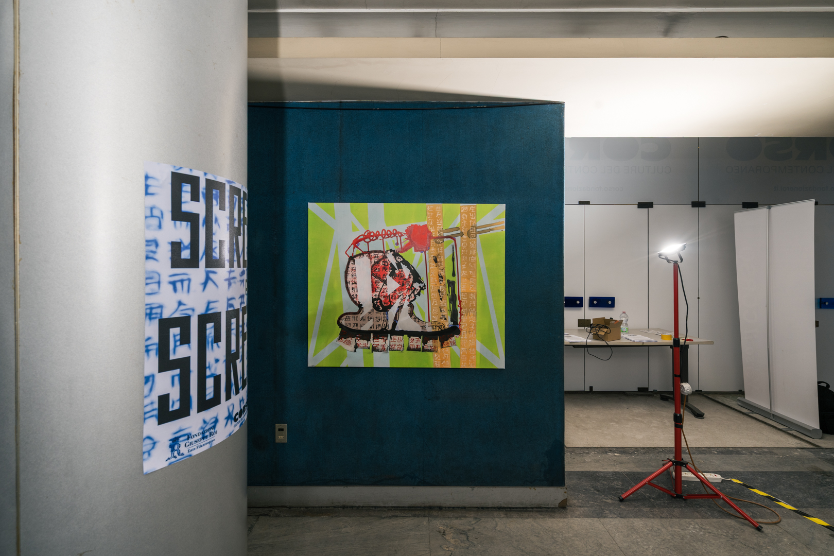 Installation view - Ex Cinema Corso 